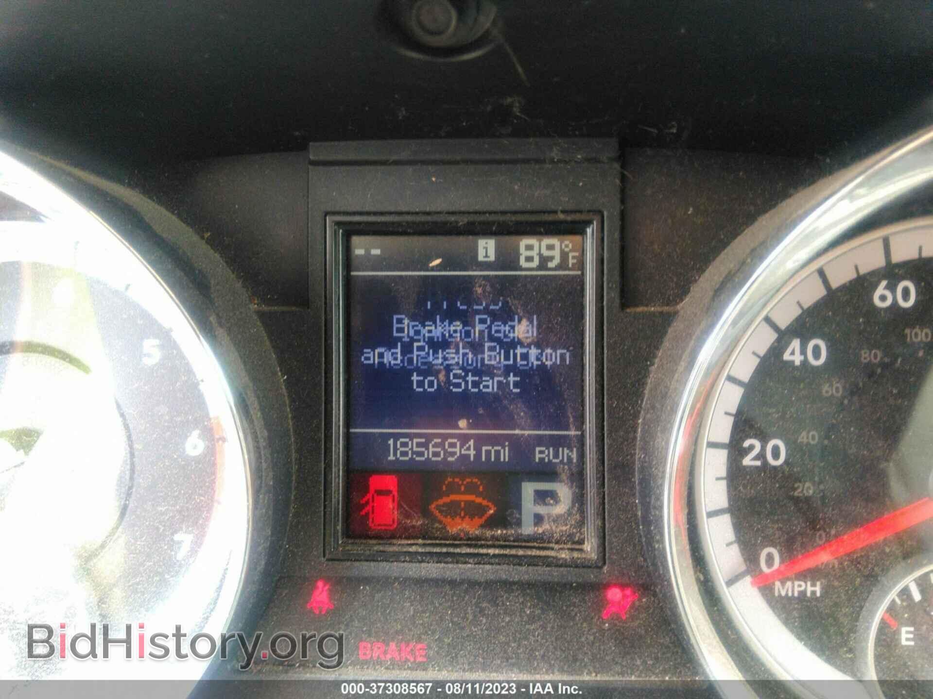 2013 DODGE DURANGO - VIN: 1C4SDHET1DC571693 - Фото 7