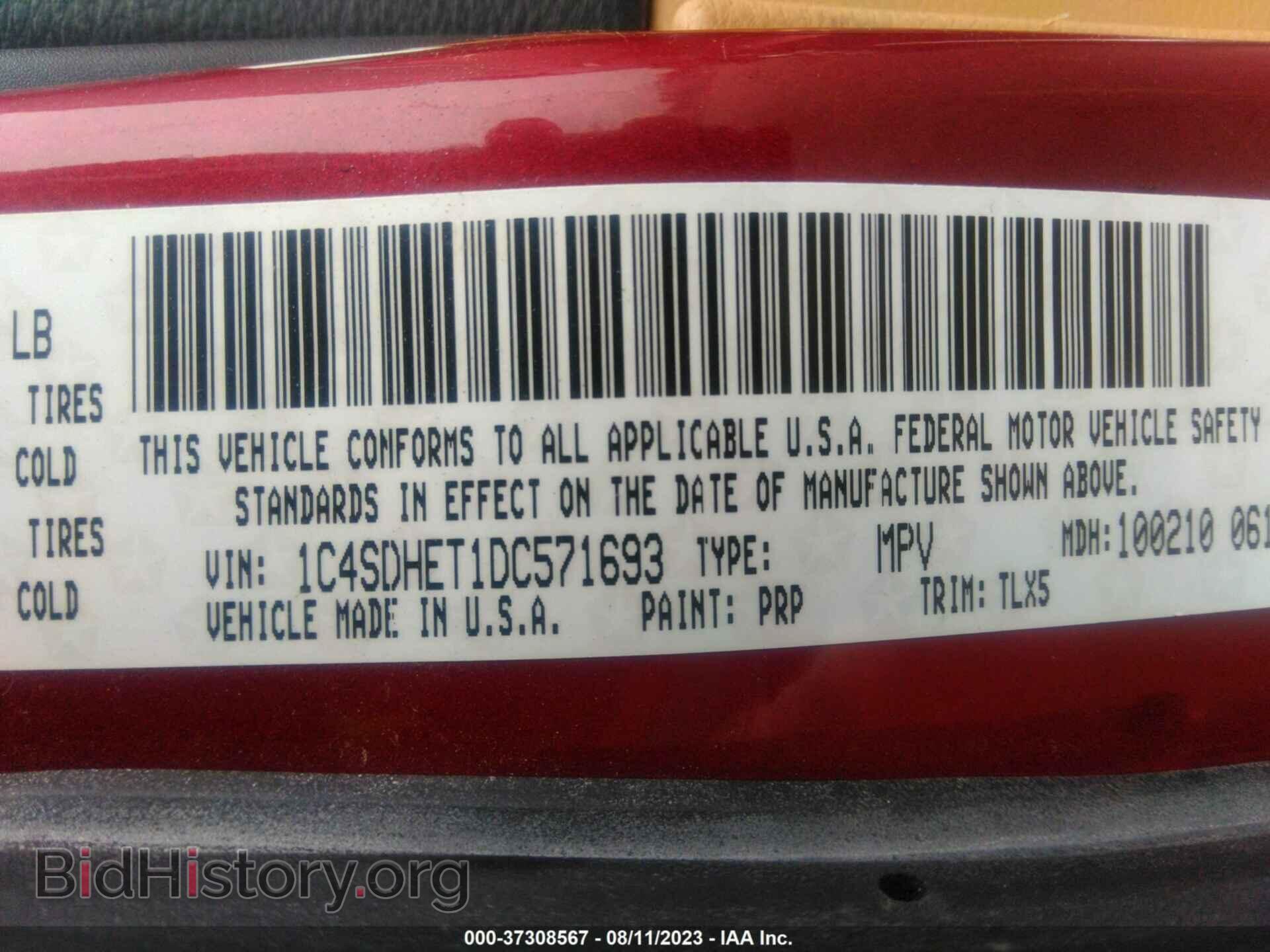 2013 DODGE DURANGO - VIN: 1C4SDHET1DC571693 - Фото 9