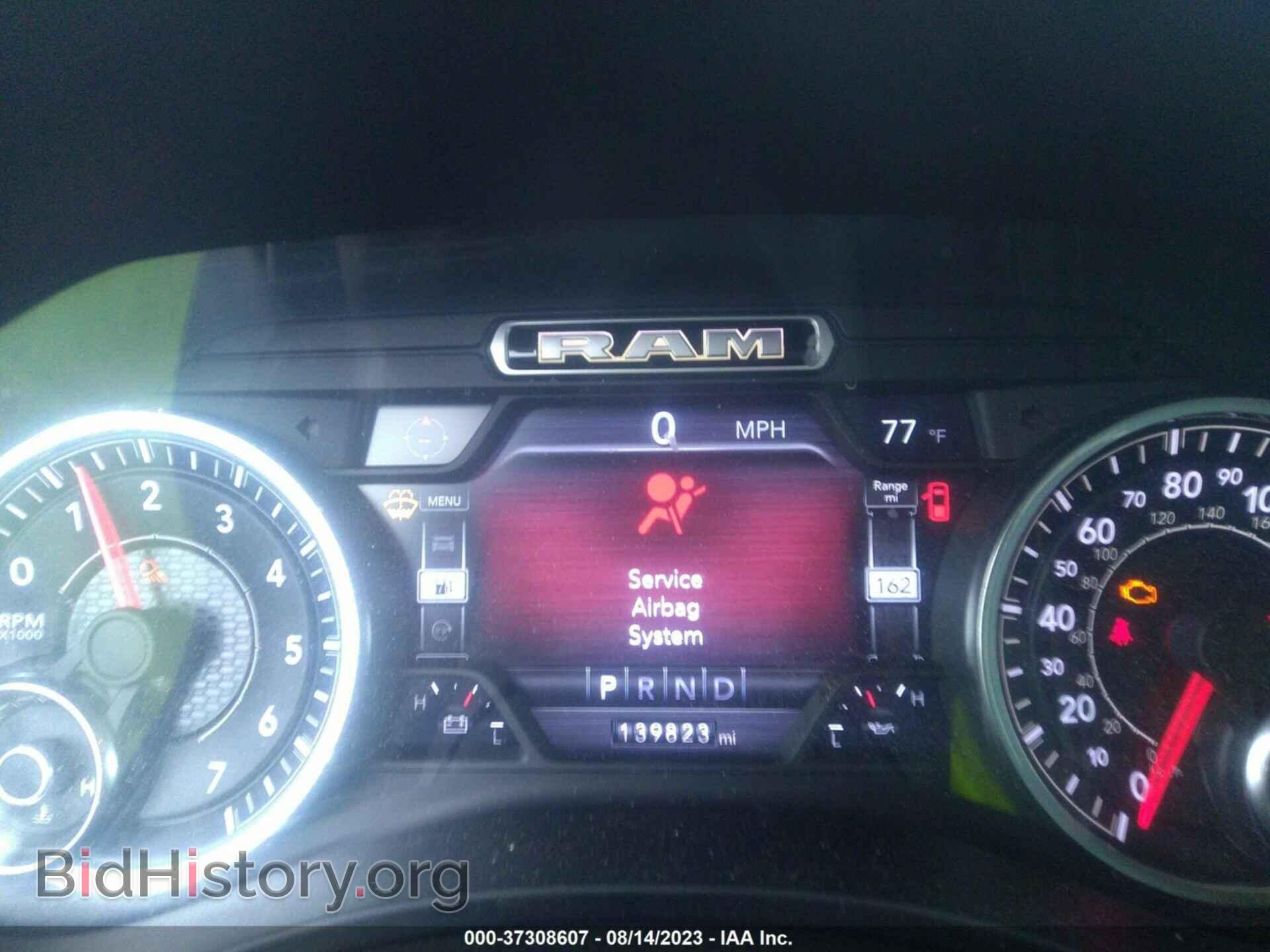 2019 RAM 1500 - VIN: 1C6SRFFT8KN585216 - Фото 7