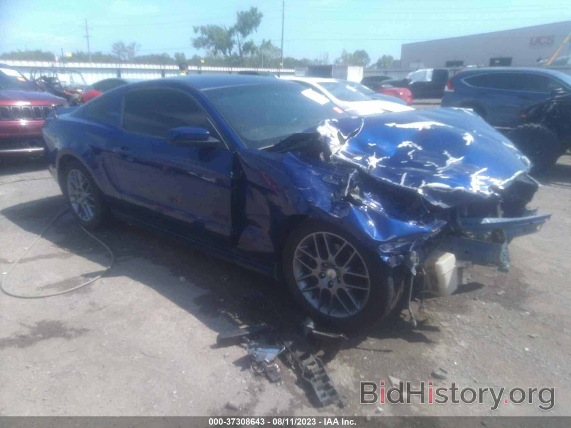 Photo 1ZVBP8AM0E5247580 - FORD MUSTANG 2014