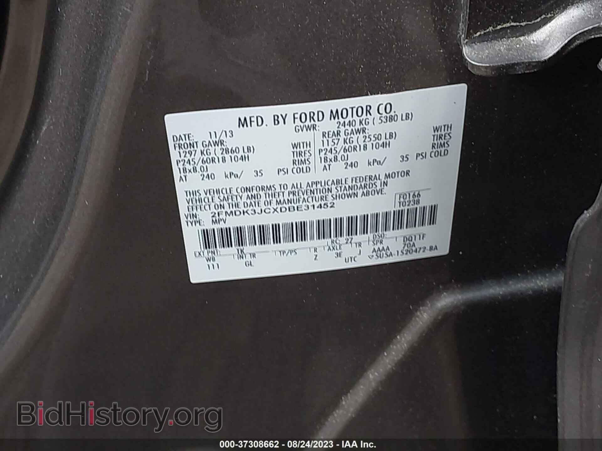 2013 FORD EDGE - VIN: 2FMDK3JCXDBE31452 - Photo 9