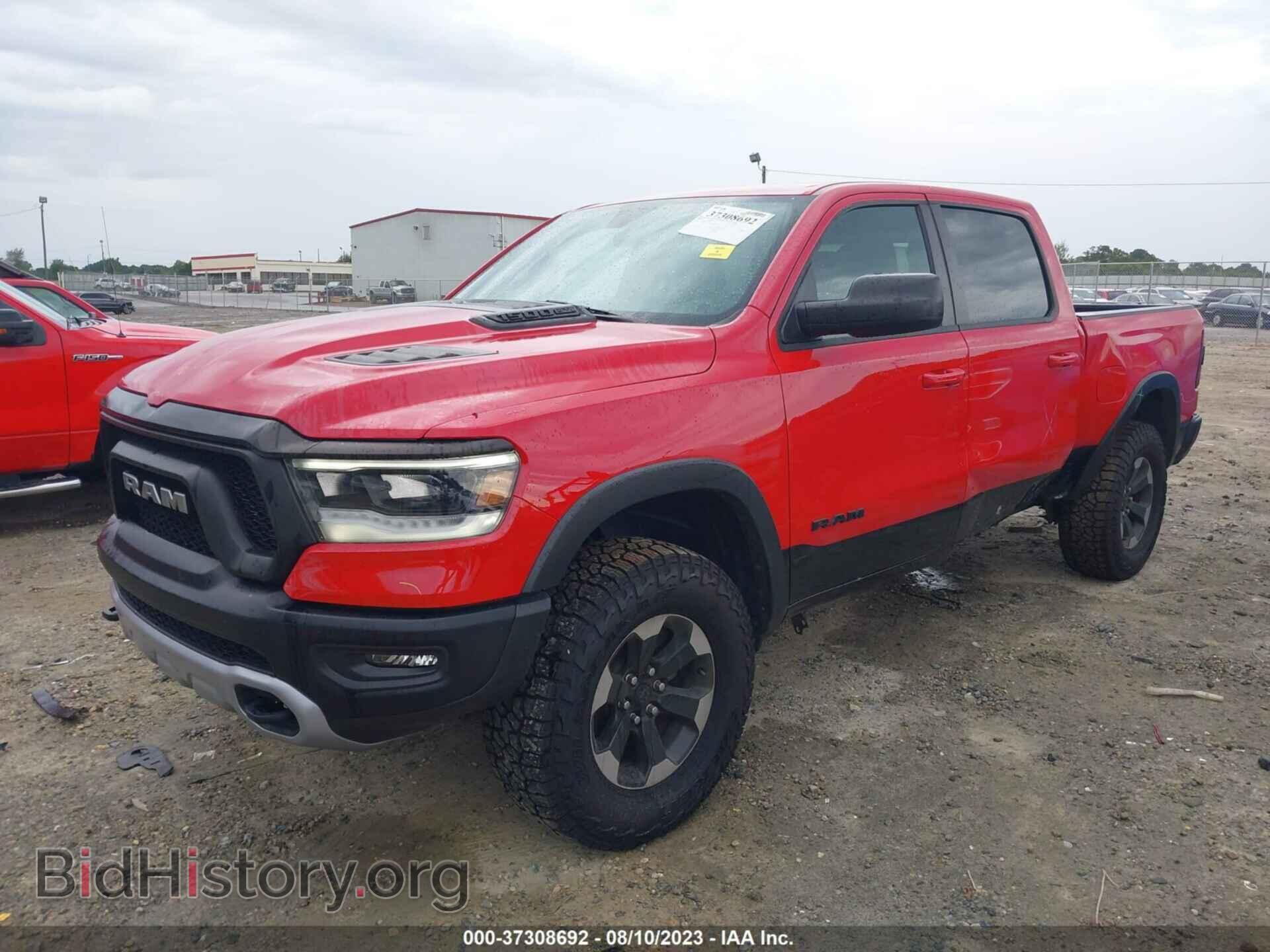 2020 RAM 1500 - VIN: 1C6SRFLT7LN421641 - Photo 2