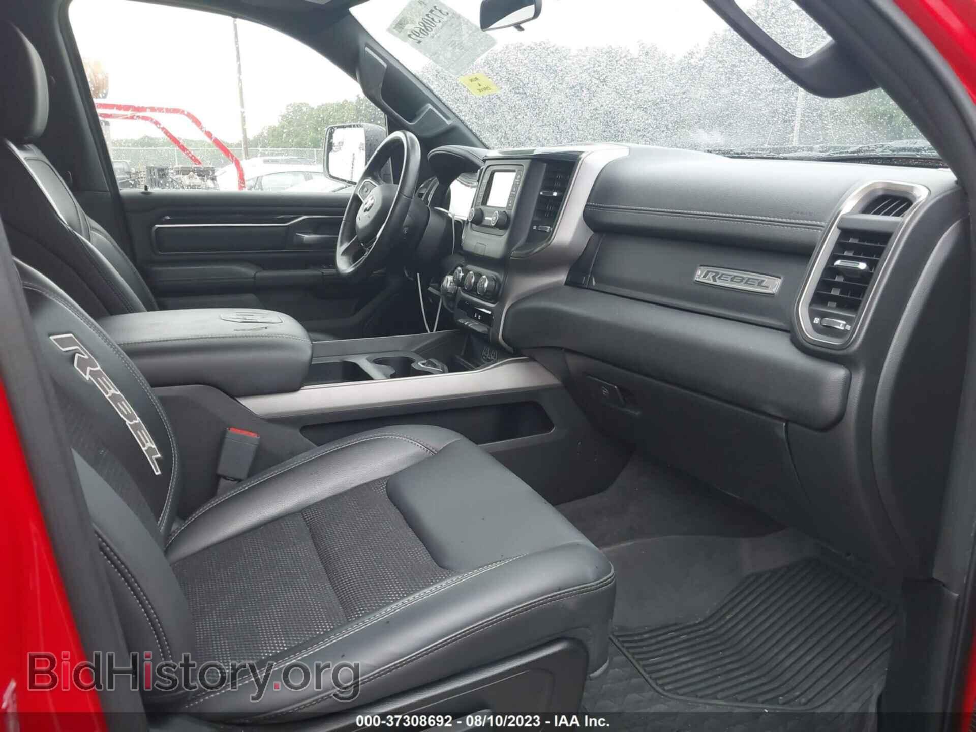 2020 RAM 1500 - VIN: 1C6SRFLT7LN421641 - Photo 5