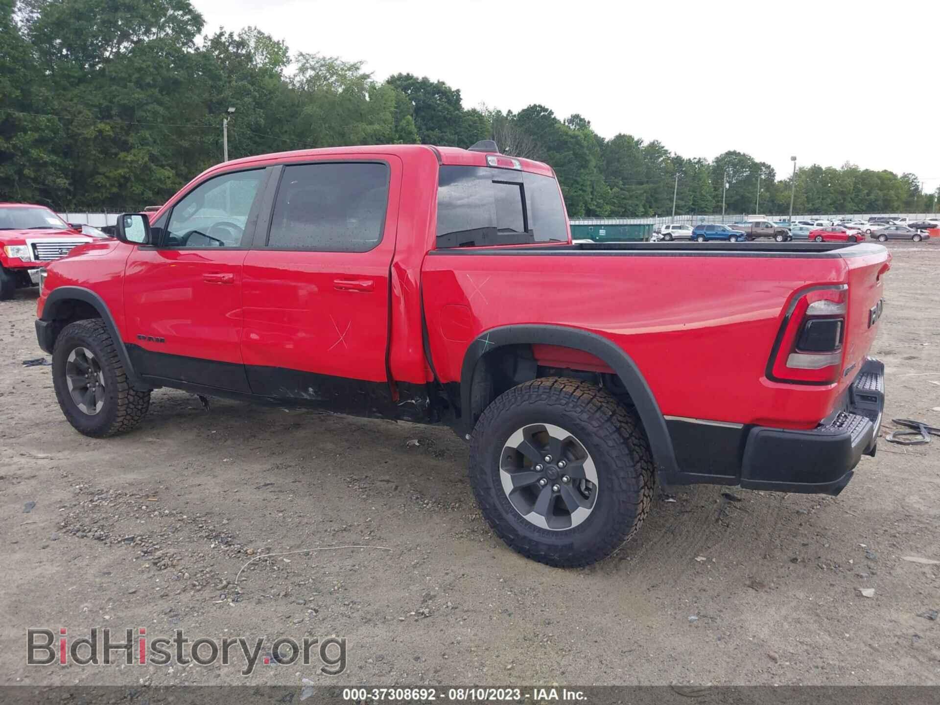 2020 RAM 1500 - VIN: 1C6SRFLT7LN421641 - Photo 6