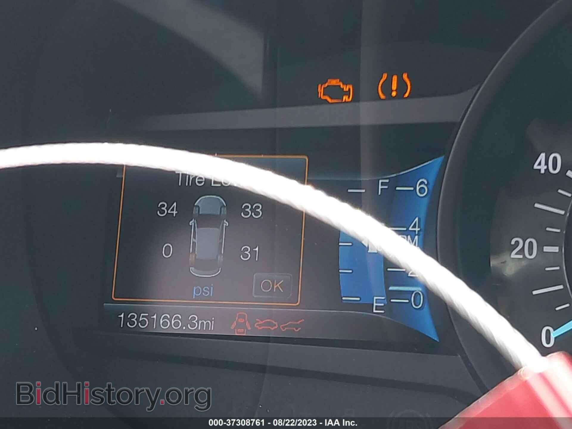2015 FORD EDGE - VIN: 2FMTK4J97FBB44000 - Photo 7