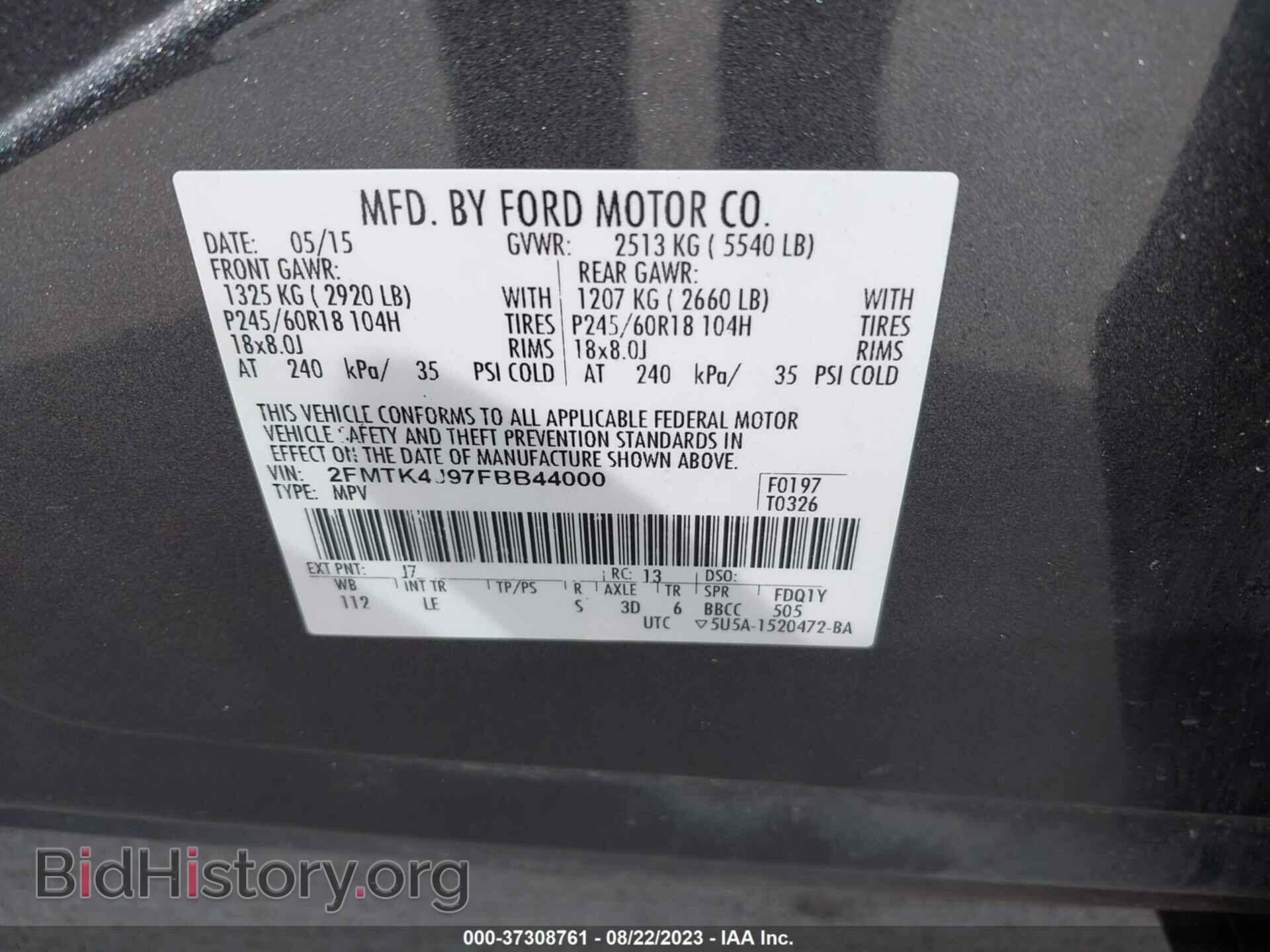 2015 FORD EDGE - VIN: 2FMTK4J97FBB44000 - Photo 9