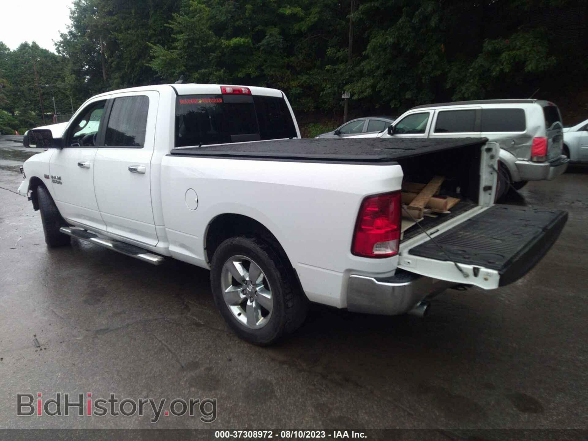 2014 RAM 1500 - VIN: 1C6RR7TT7ES394322 - Фото 3