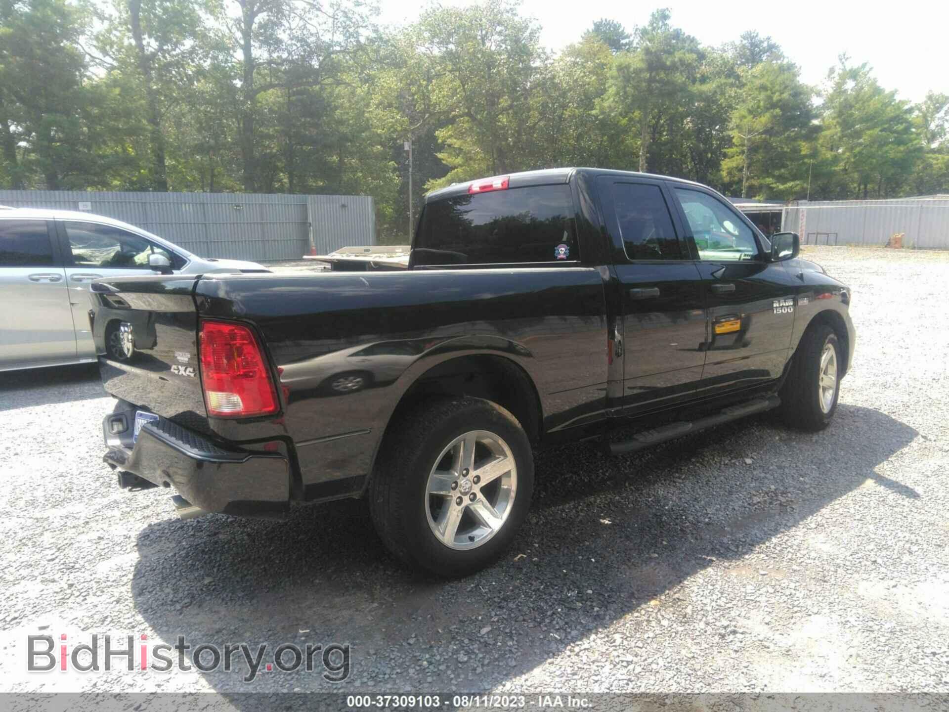 2018 RAM 1500 - VIN: 1C6RR7FT3JS199226 - Photo 4