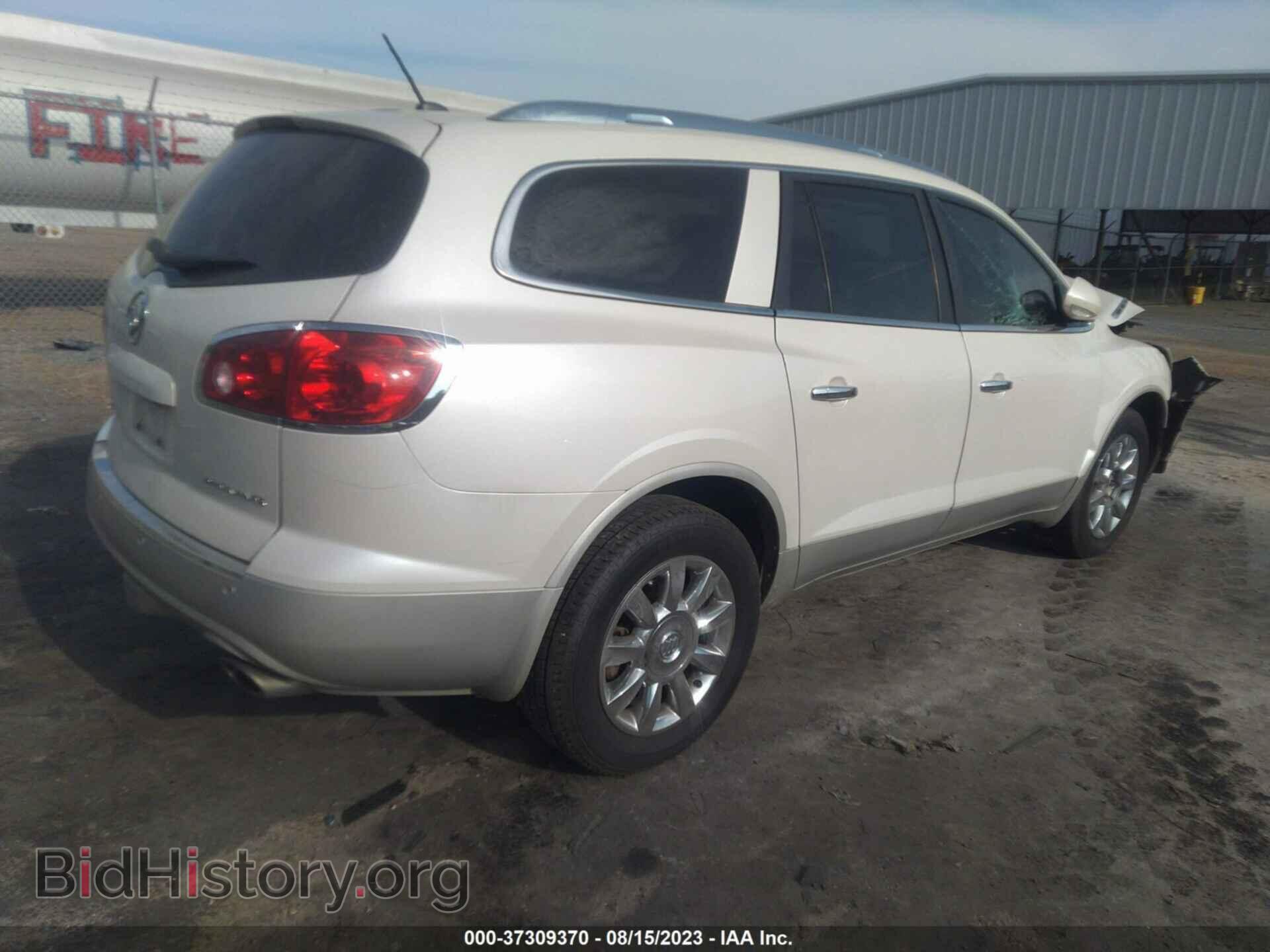 2012 BUICK ENCLAVE - VIN: 5GAKRDEDXCJ372575 - Фото 4