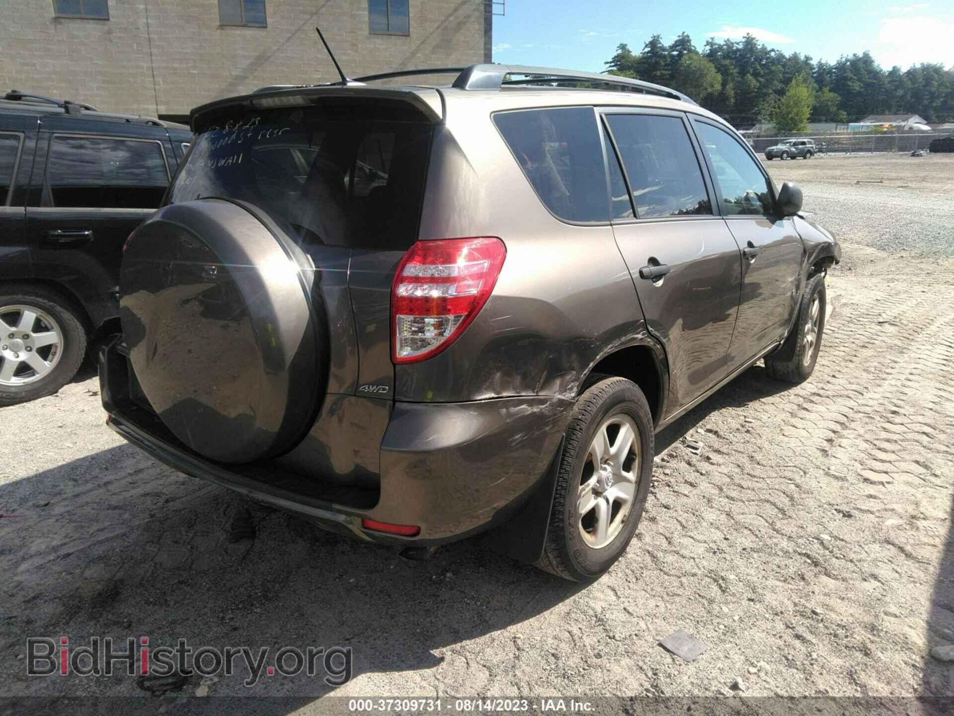 2011 TOYOTA RAV4 - VIN: 2T3BF4DV0BW102403 - Photo 4