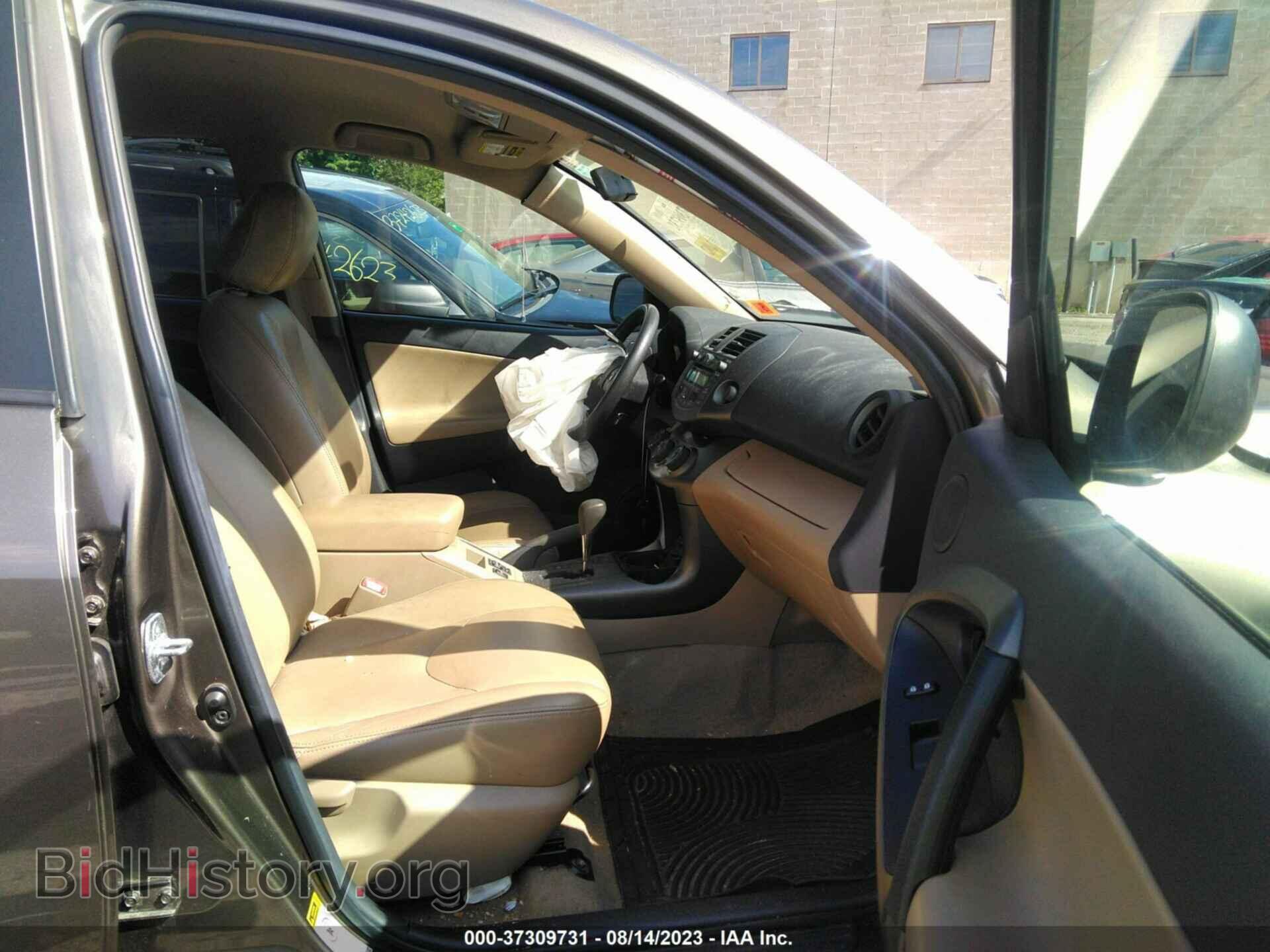 2011 TOYOTA RAV4 - VIN: 2T3BF4DV0BW102403 - Photo 5