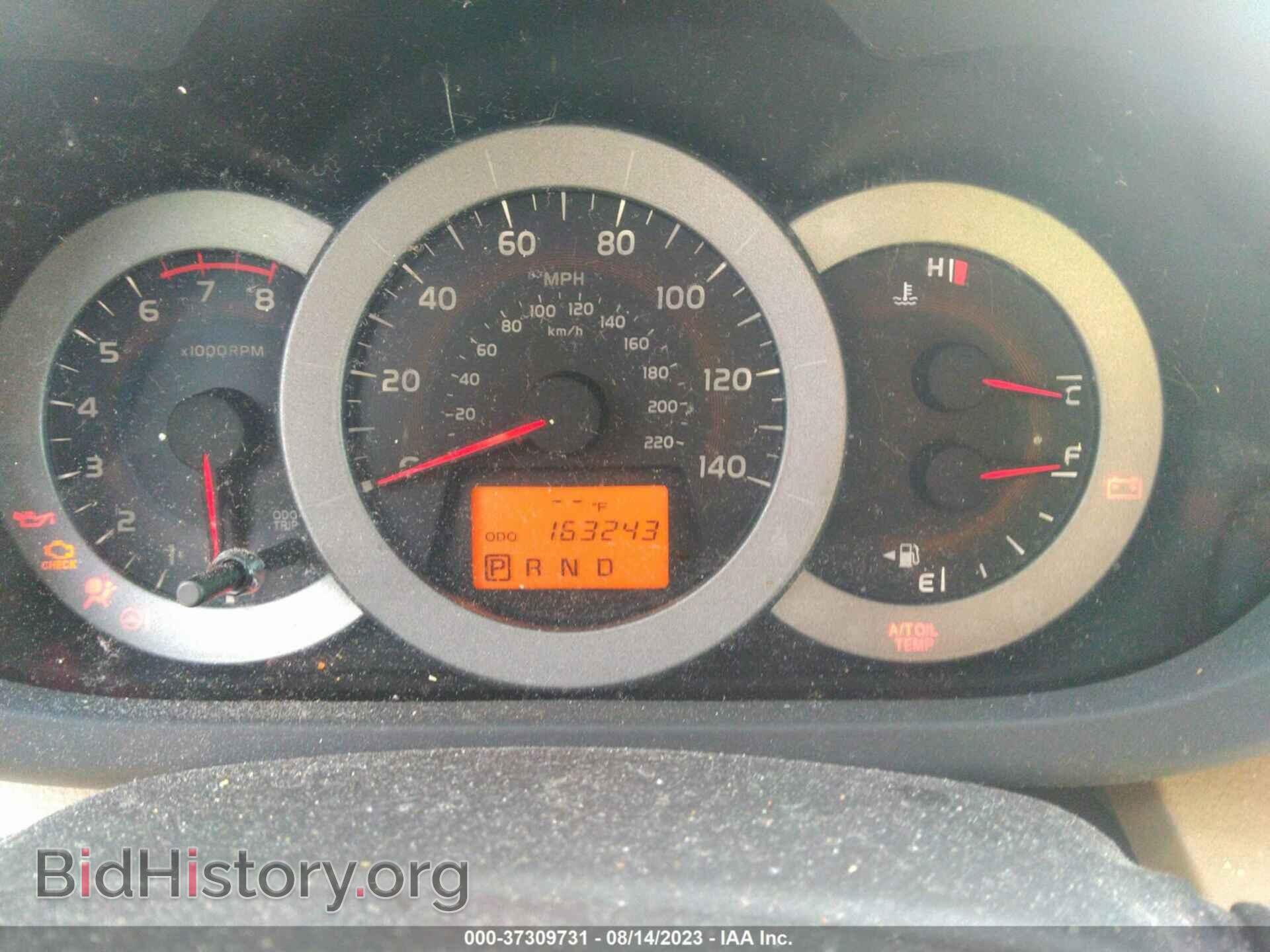 2011 TOYOTA RAV4 - VIN: 2T3BF4DV0BW102403 - Photo 7