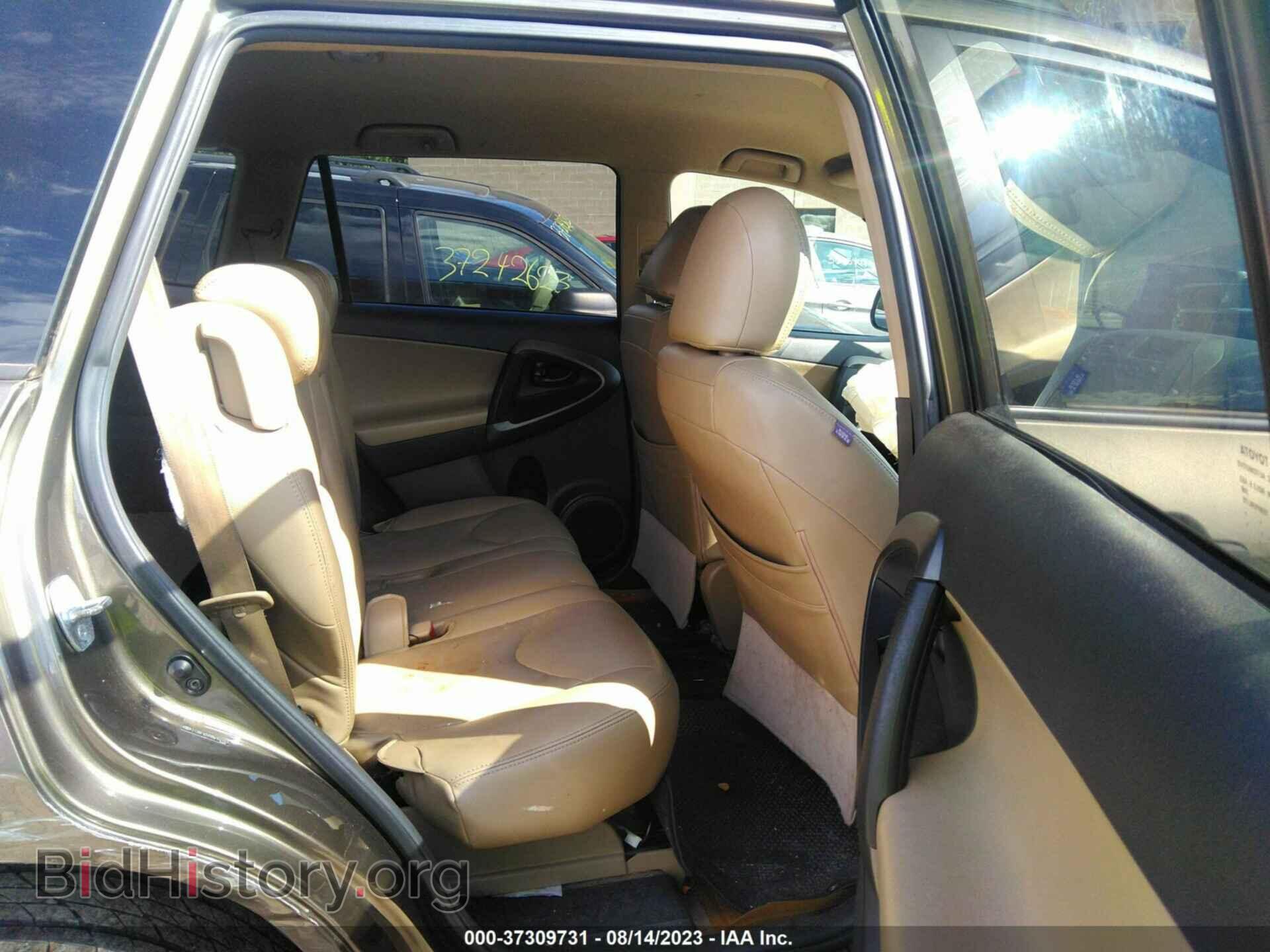 2011 TOYOTA RAV4 - VIN: 2T3BF4DV0BW102403 - Photo 8