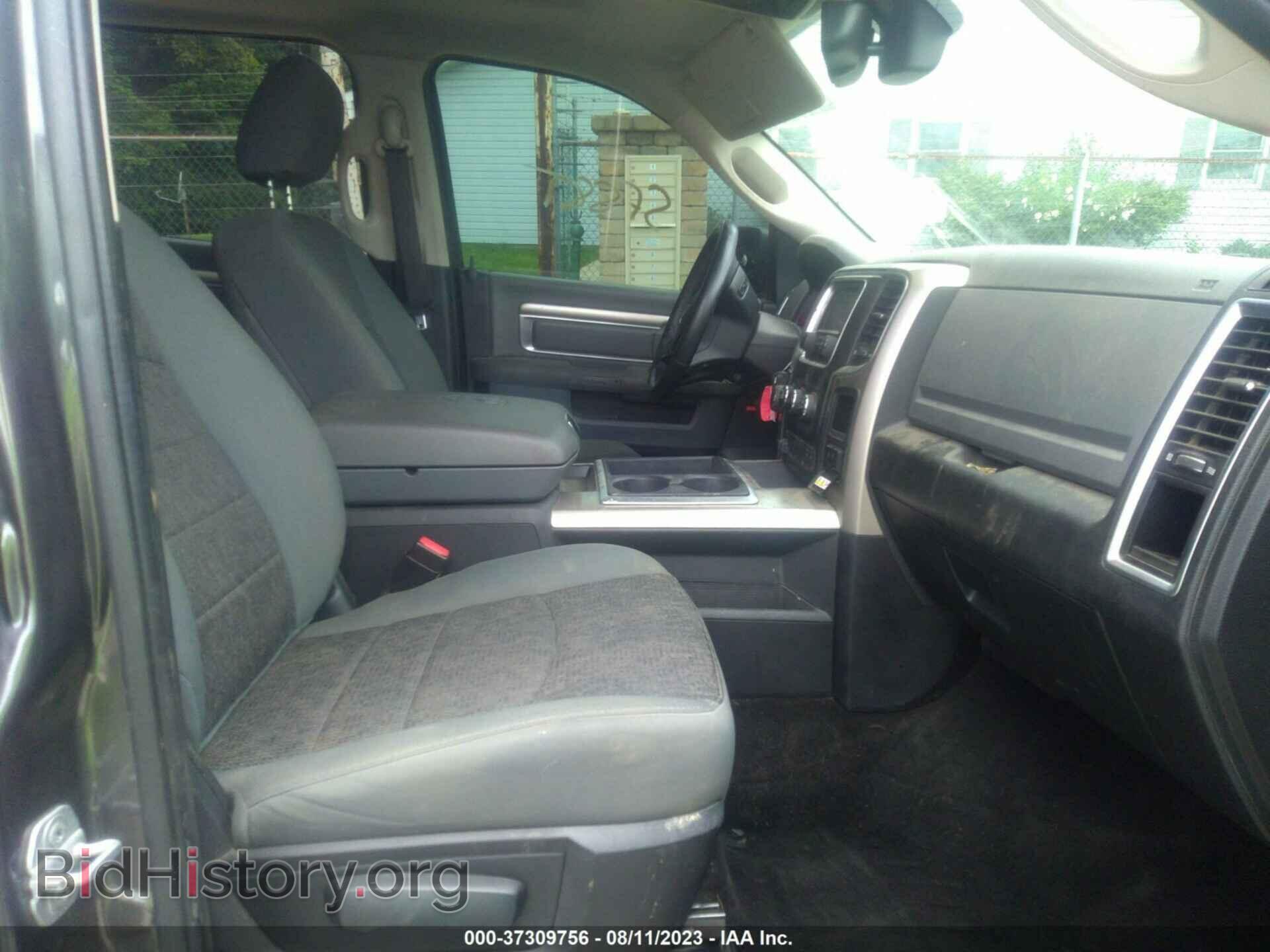 2015 RAM 1500 - VIN: 1C6RR7LT7FS580086 - Фото 5