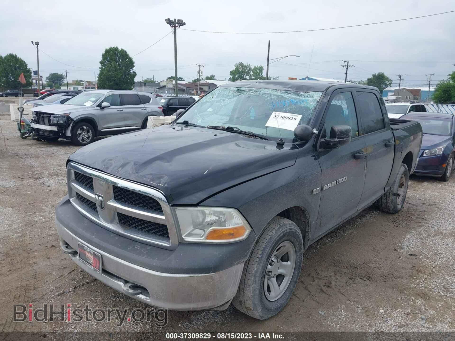 2012 RAM 1500 - VIN: 1C6RD7KT8CS191372 - Photo 6