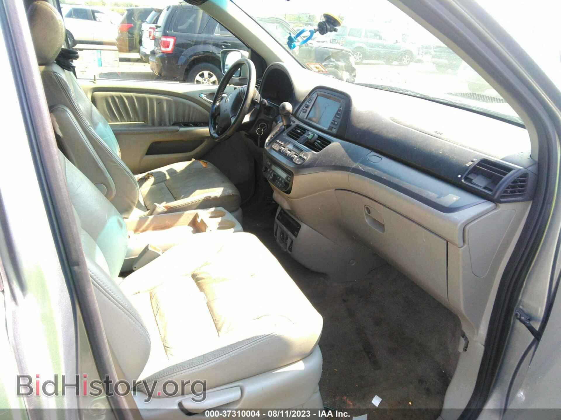 2007 HONDA ODYSSEY - VIN: 5FNRL38747B112409 - Фото 5