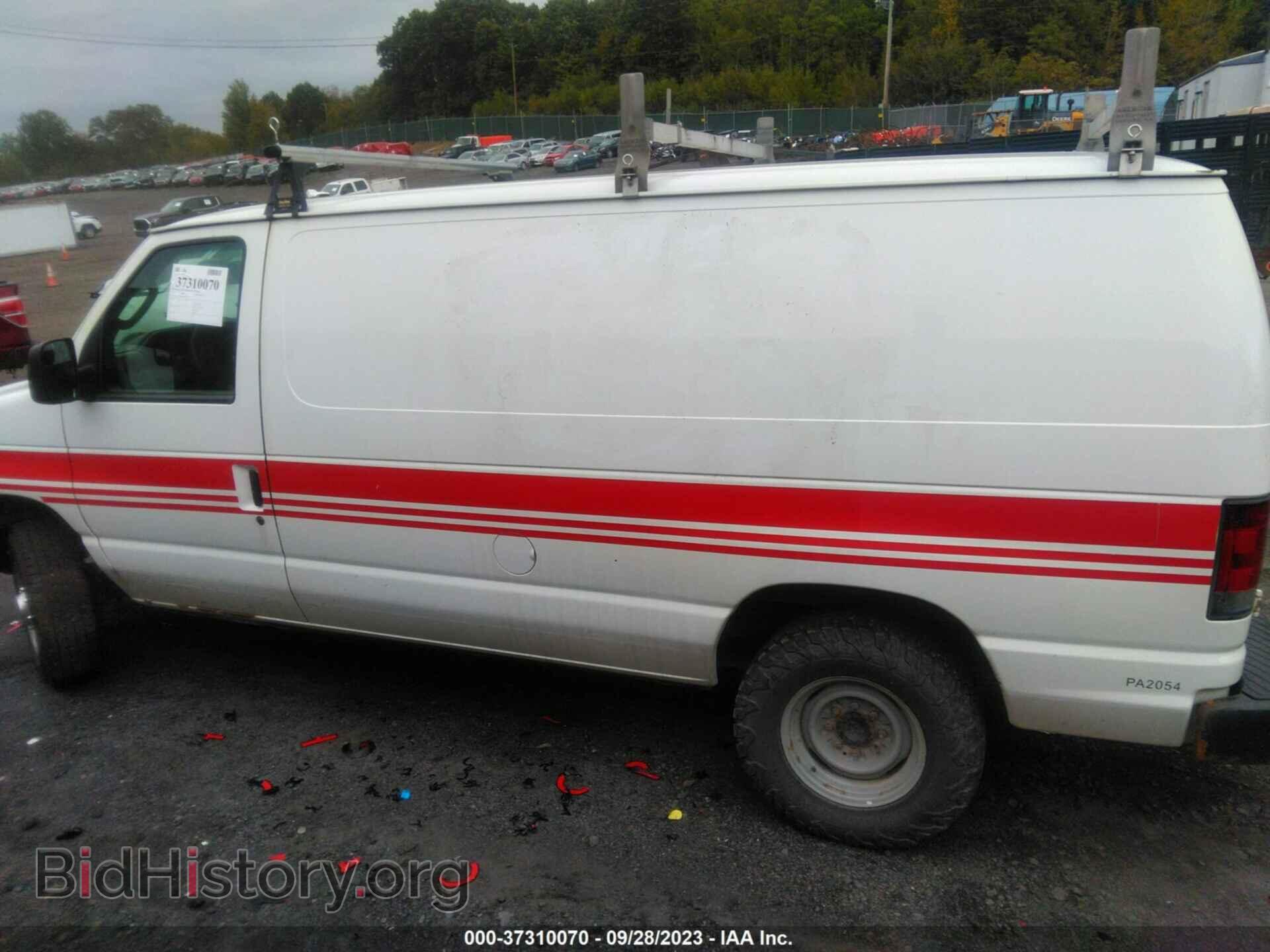 2012 FORD ECONOLINE CARGO VAN - VIN: 1FTNE2EW9CDB27360 - Фото 14