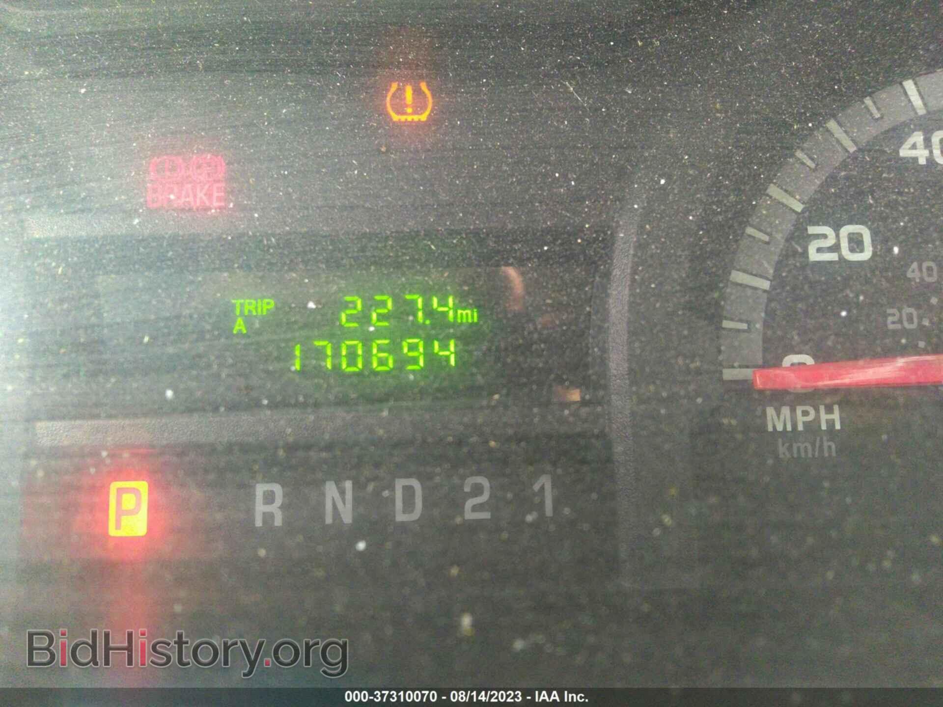 2012 FORD ECONOLINE CARGO VAN - VIN: 1FTNE2EW9CDB27360 - Фото 7