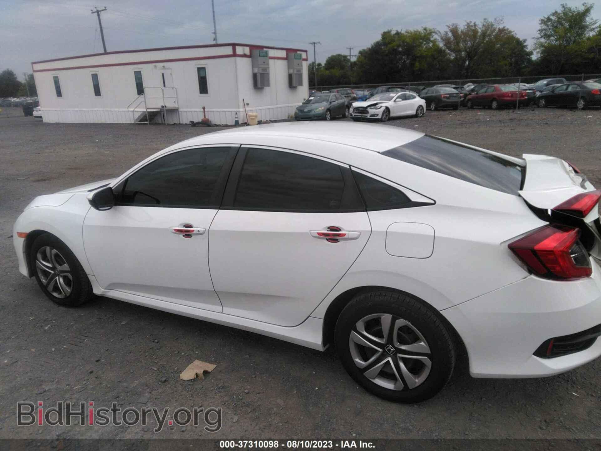 2017 HONDA CIVIC - VIN: 19XFC2F58HE233000 - Фото 14