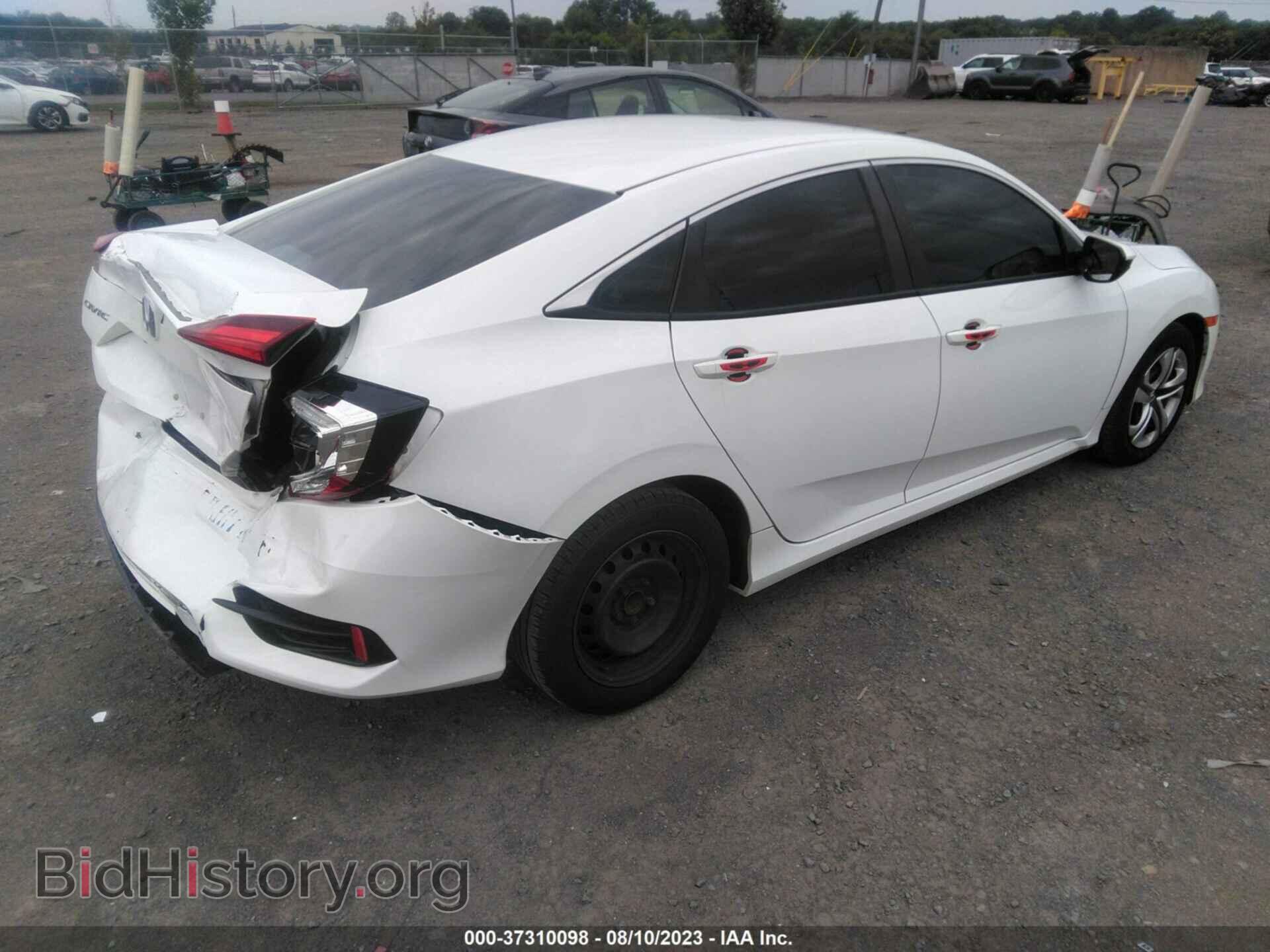 2017 HONDA CIVIC - VIN: 19XFC2F58HE233000 - Фото 4