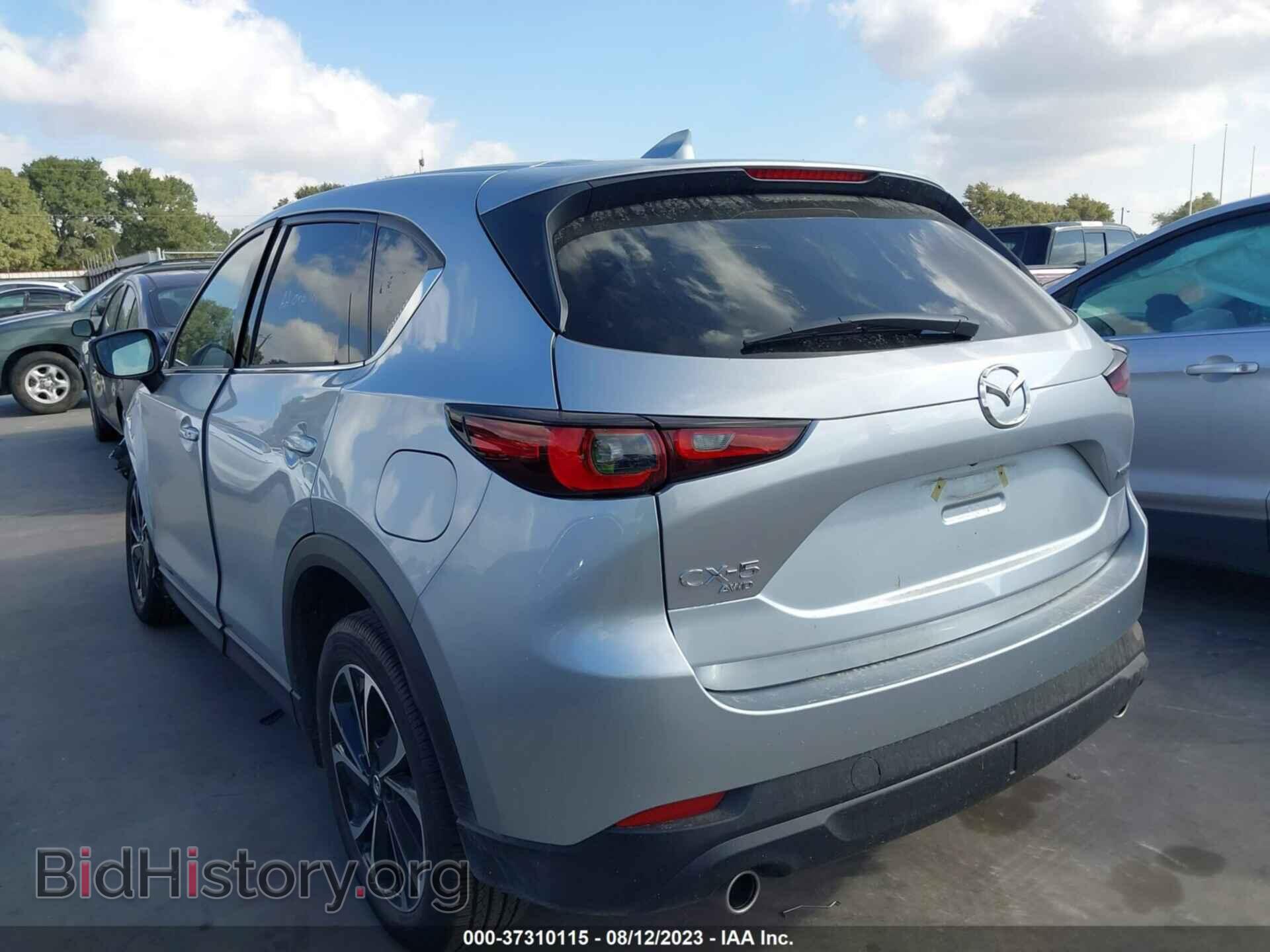 2023 MAZDA CX-5 - VIN: JM3KFBDM5P0204441 - Фото 3