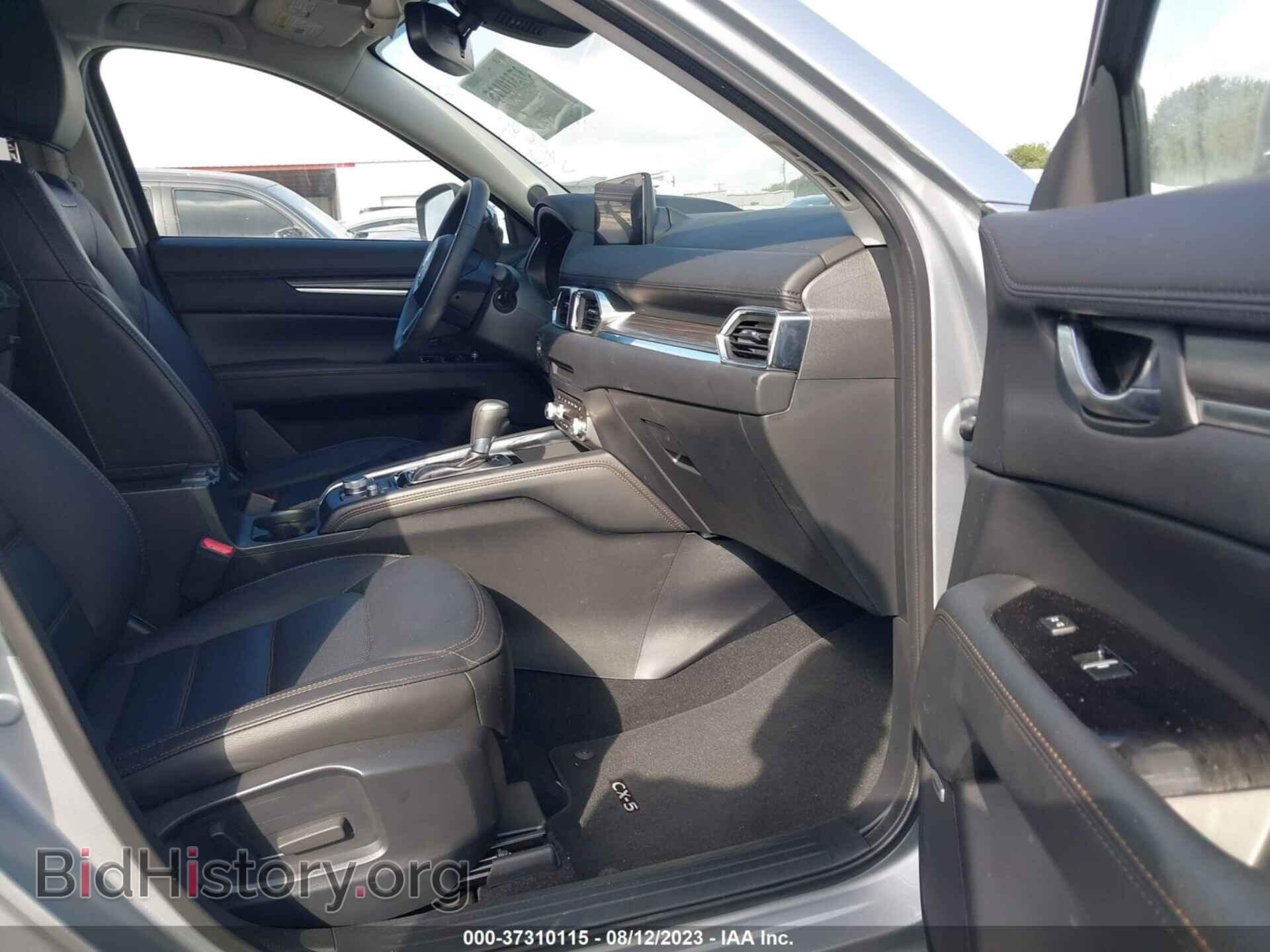 2023 MAZDA CX-5 - VIN: JM3KFBDM5P0204441 - Фото 5