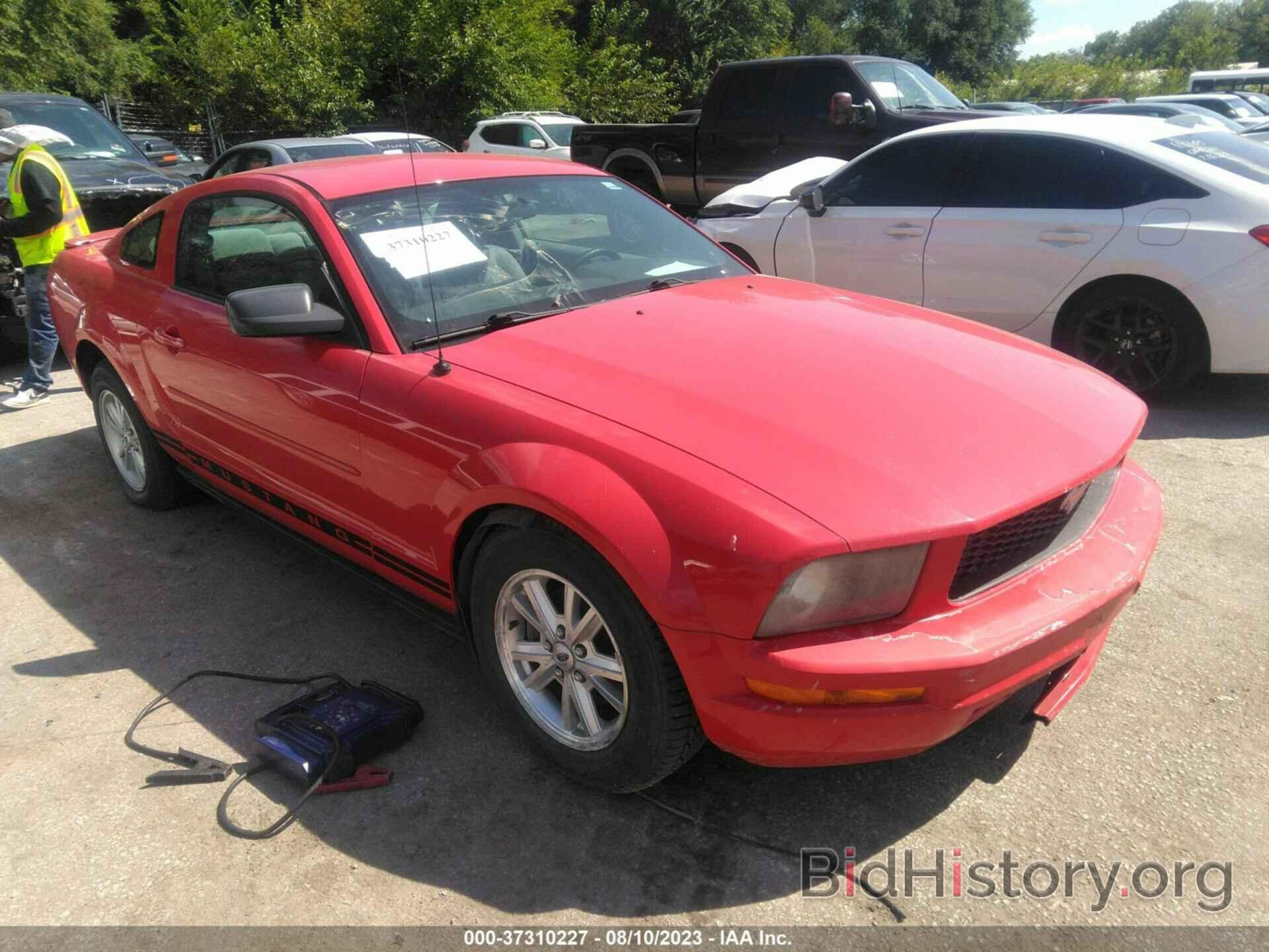 Photo 1ZVFT80N275211688 - FORD MUSTANG 2007