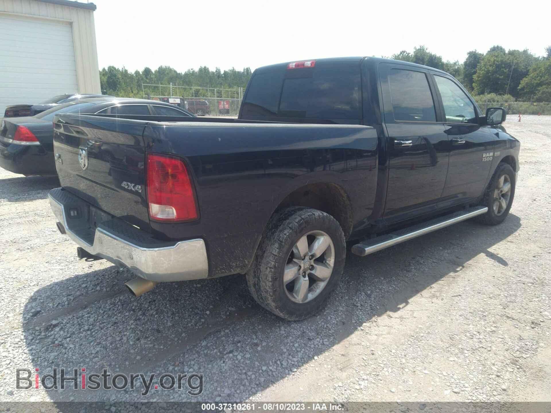 2017 RAM 1500 - VIN: 3C6RR7LT9HG523091 - Фото 4