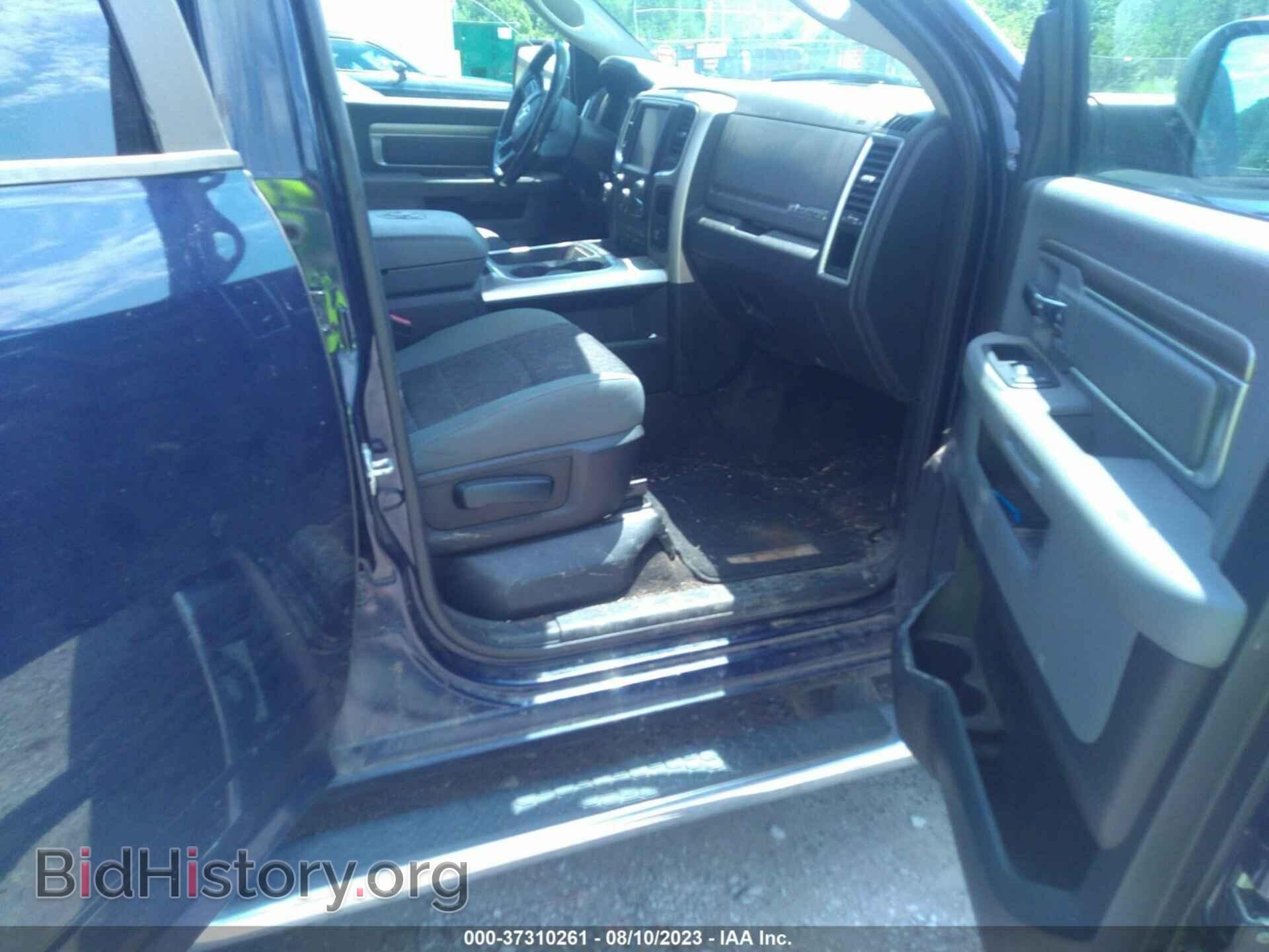 2017 RAM 1500 - VIN: 3C6RR7LT9HG523091 - Фото 5