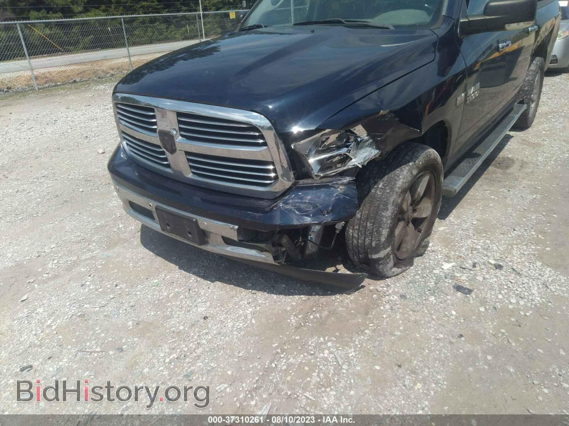 2017 RAM 1500 - VIN: 3C6RR7LT9HG523091 - Фото 6