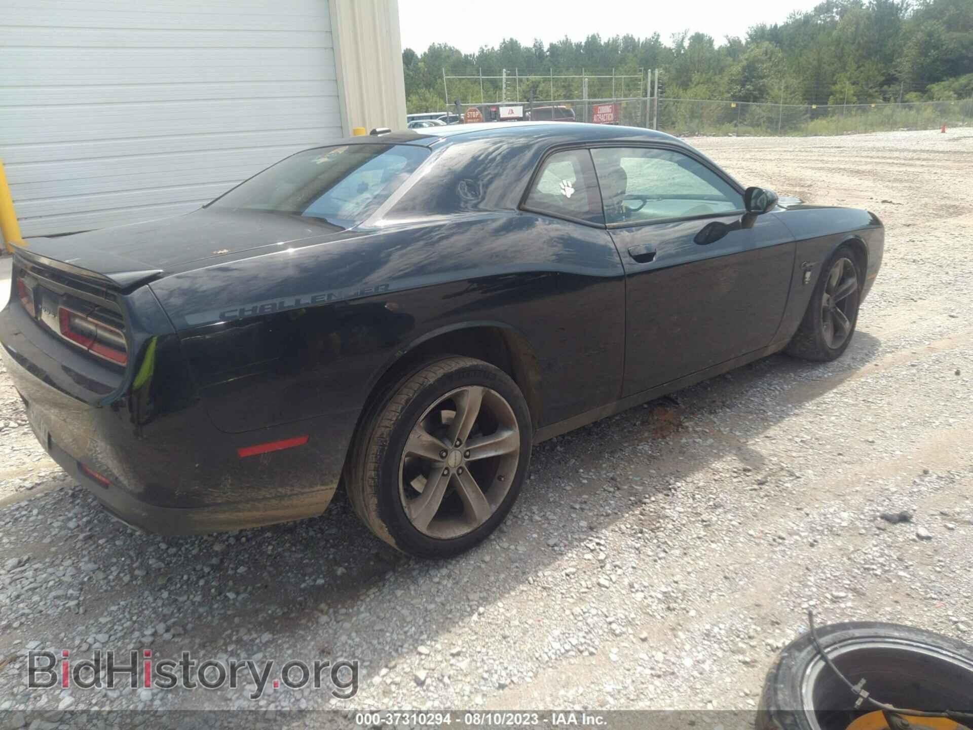 2015 DODGE CHALLENGER - VIN: 2C3CDZAG6FH856221 - Фото 4