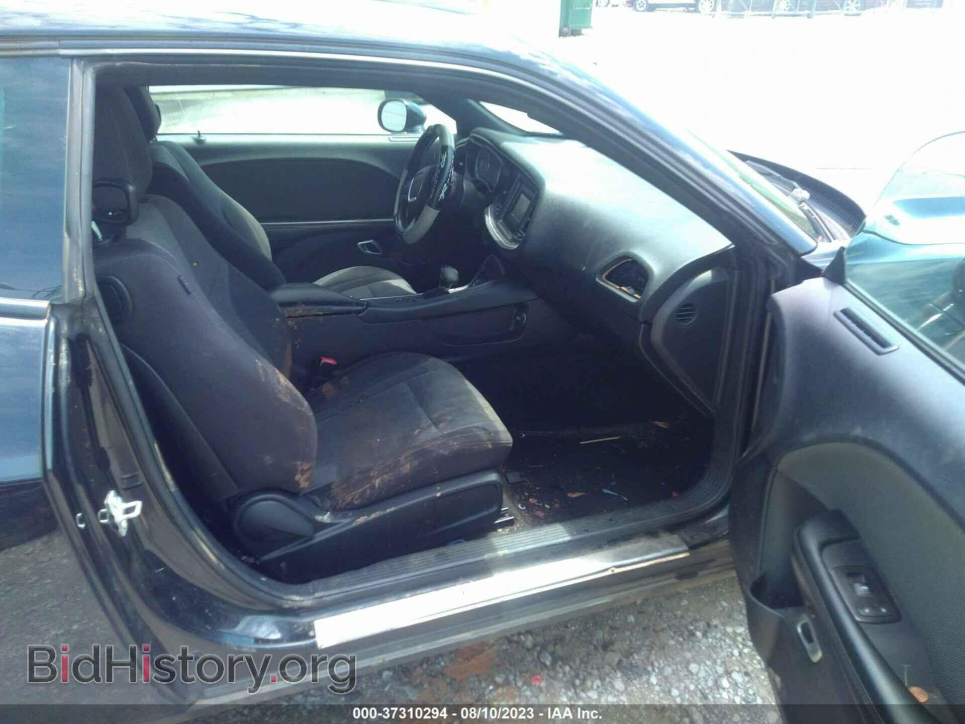 2015 DODGE CHALLENGER - VIN: 2C3CDZAG6FH856221 - Фото 5