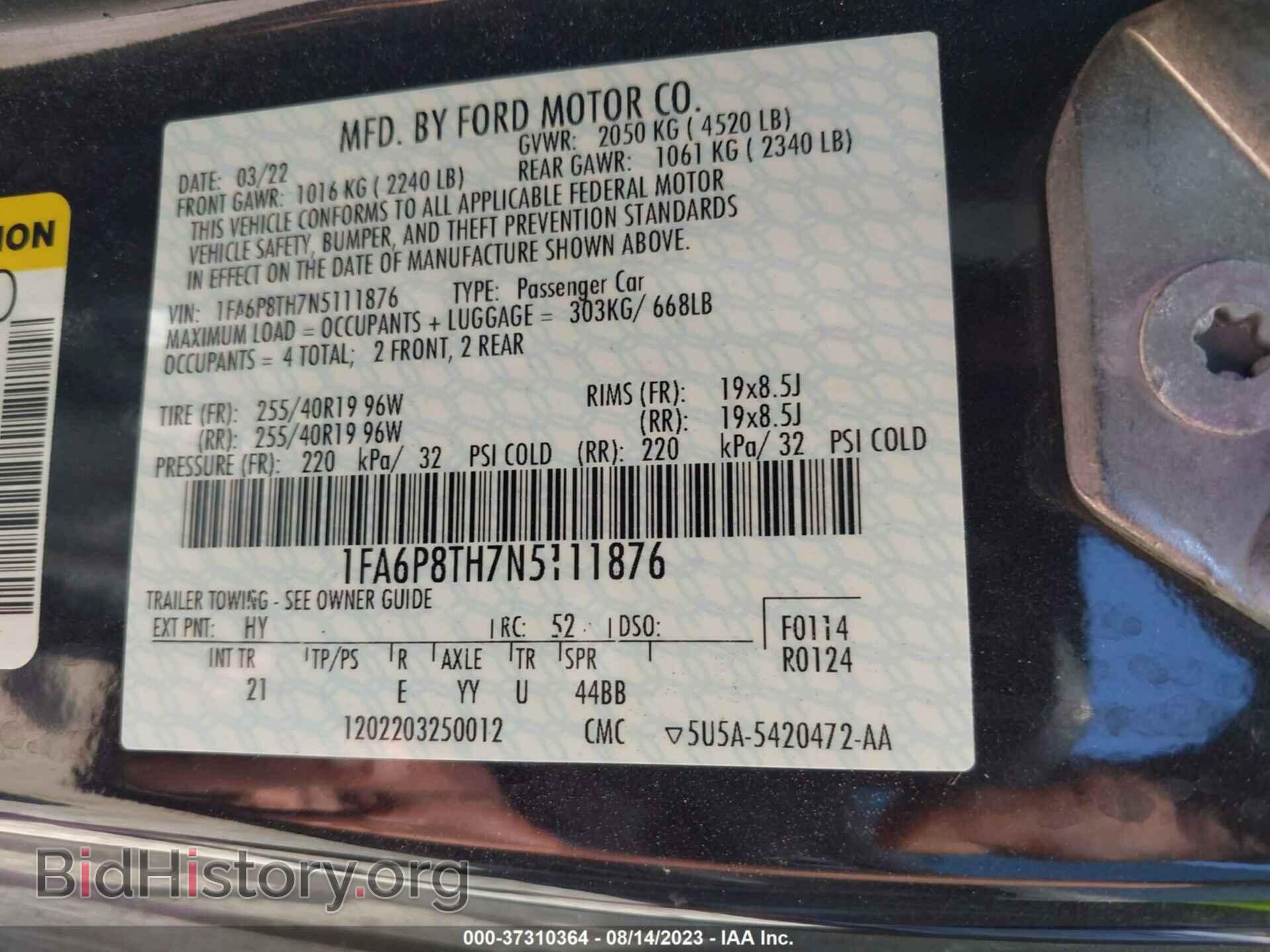 2022 FORD MUSTANG - VIN: 1FA6P8TH7N5111876 - Фото 9