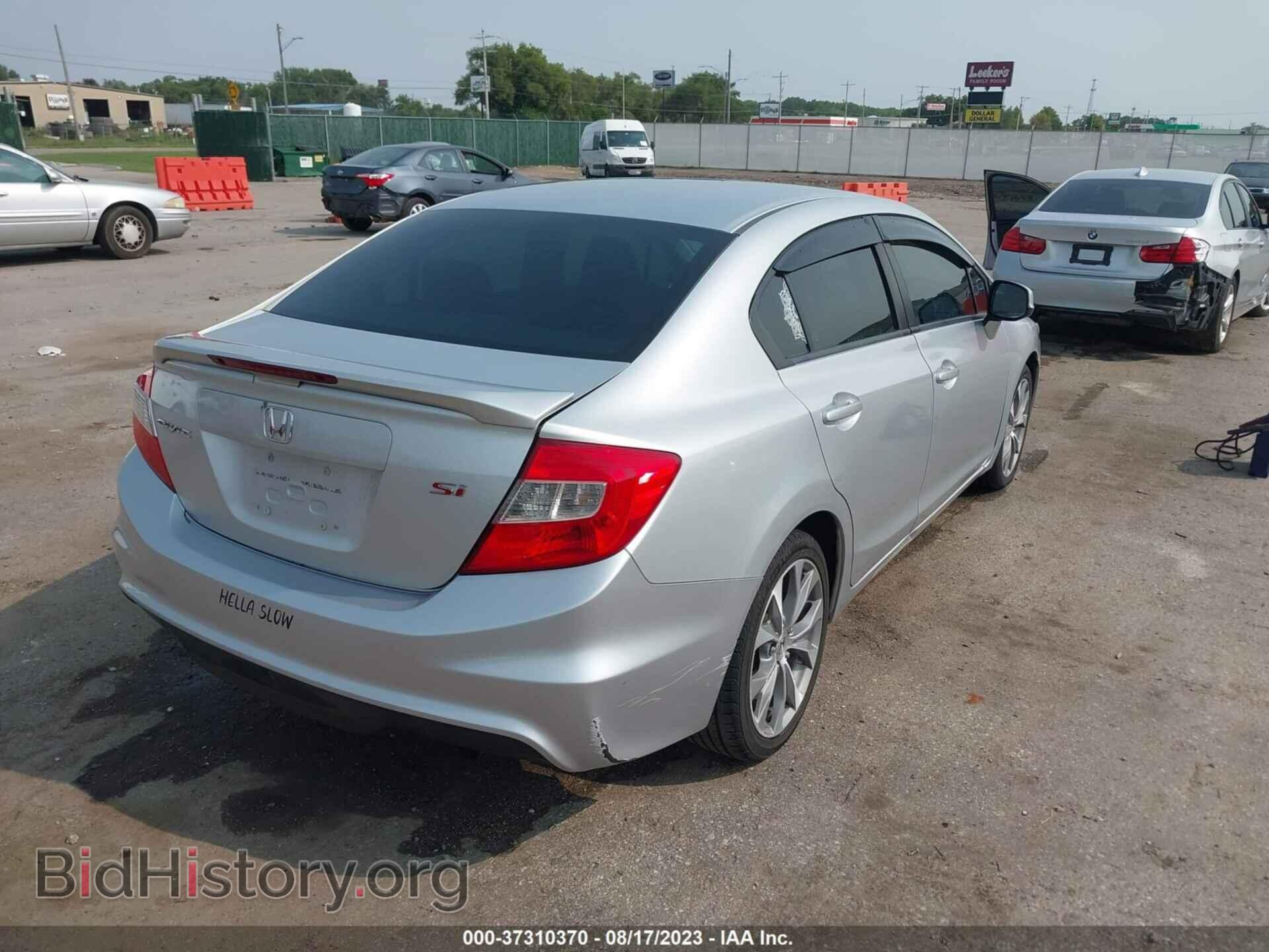 2012 HONDA CIVIC - VIN: 2HGFB6E5XCH700735 - Фото 4