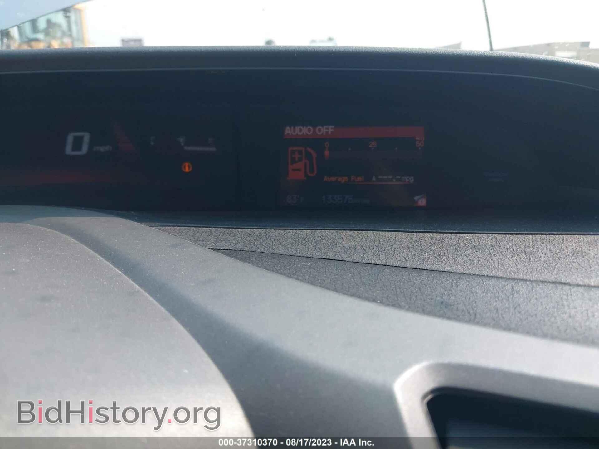 2012 HONDA CIVIC - VIN: 2HGFB6E5XCH700735 - Фото 7