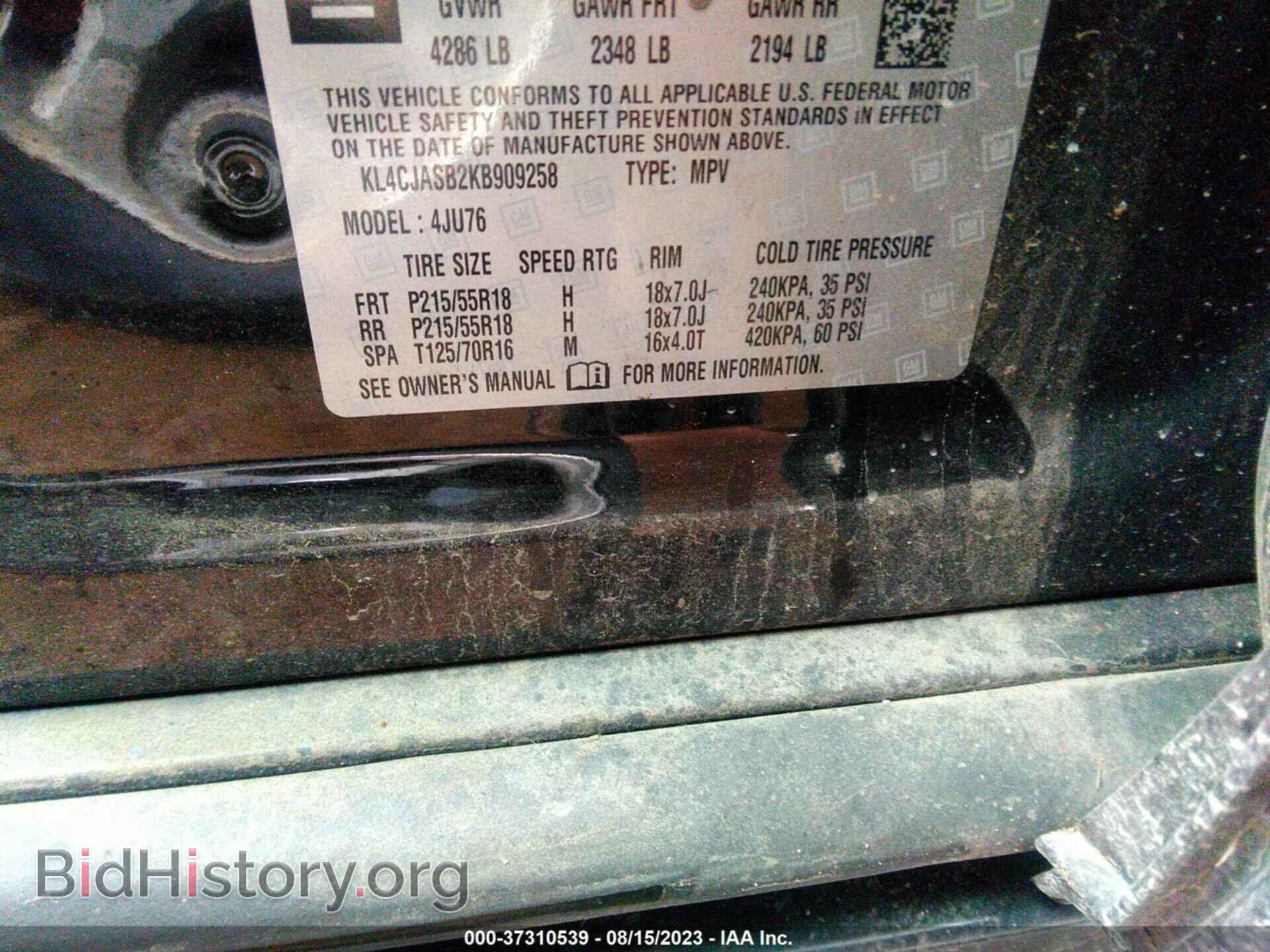 2019 BUICK ENCORE - VIN: KL4CJASB2KB909258 - Photo 9