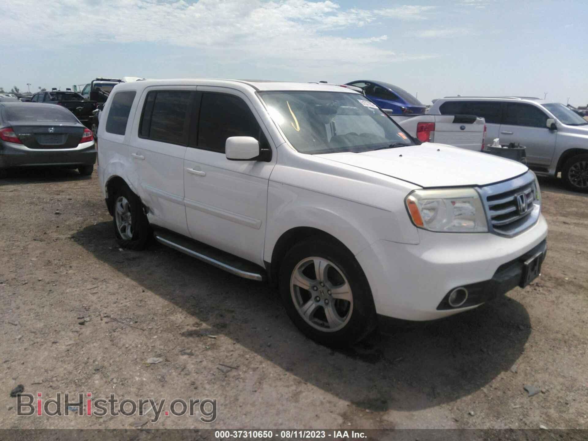 Photo 5FNYF3H58FB013754 - HONDA PILOT 2015