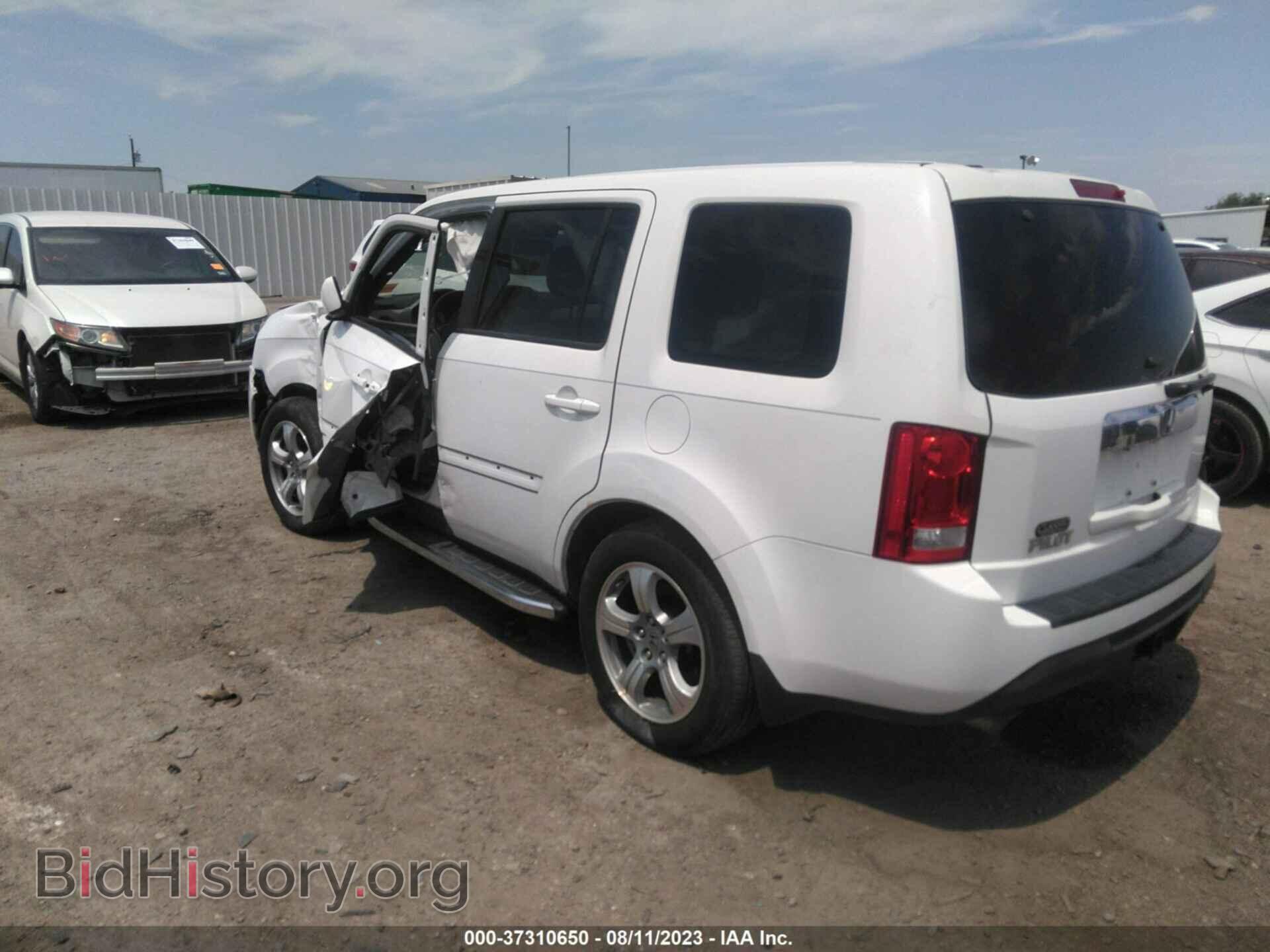 2015 HONDA PILOT - VIN: 5FNYF3H58FB013754 - Фото 3