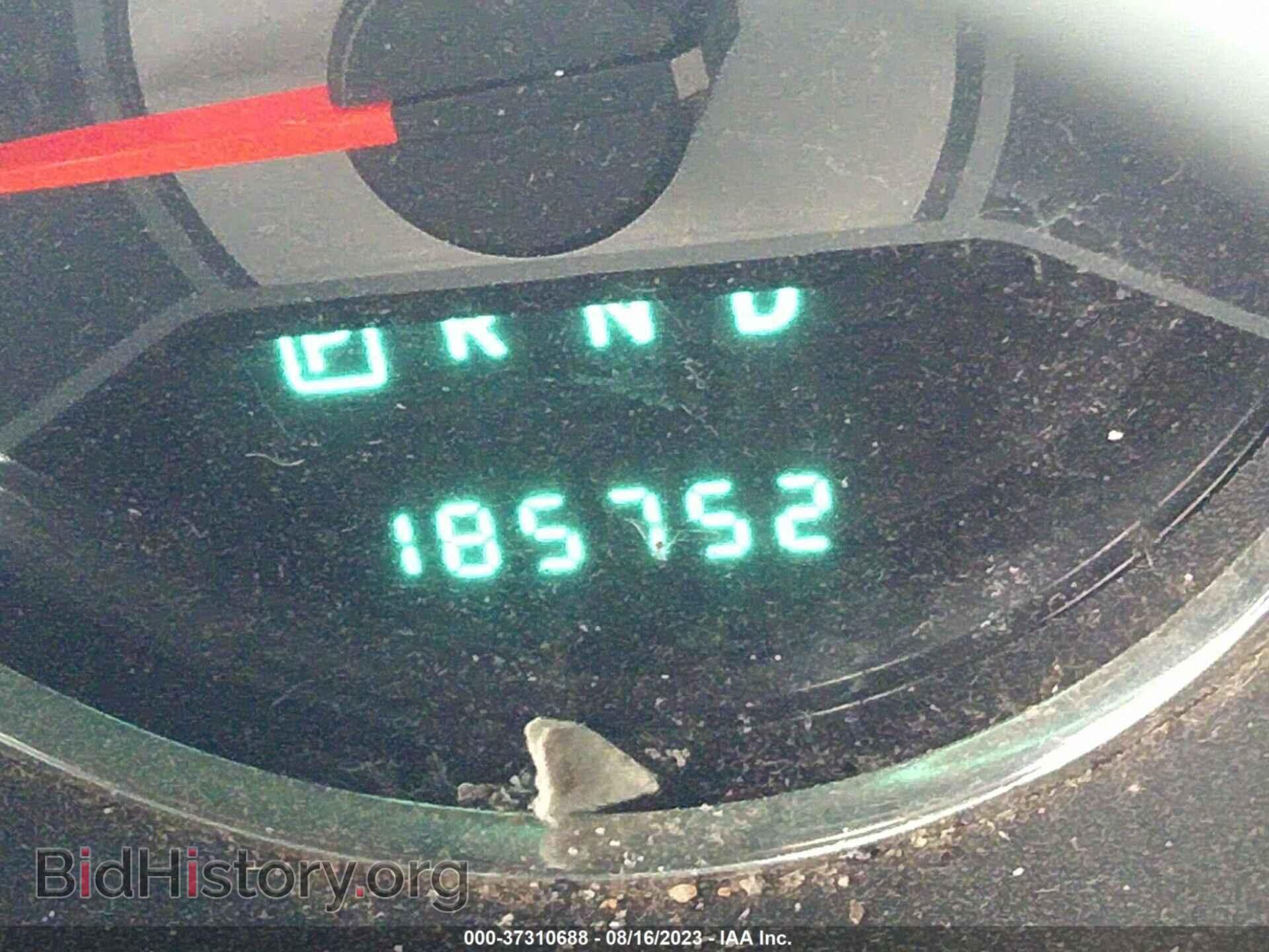 2013 CHRYSLER 200 - VIN: 1C3CCBBB1DN577678 - Photo 7