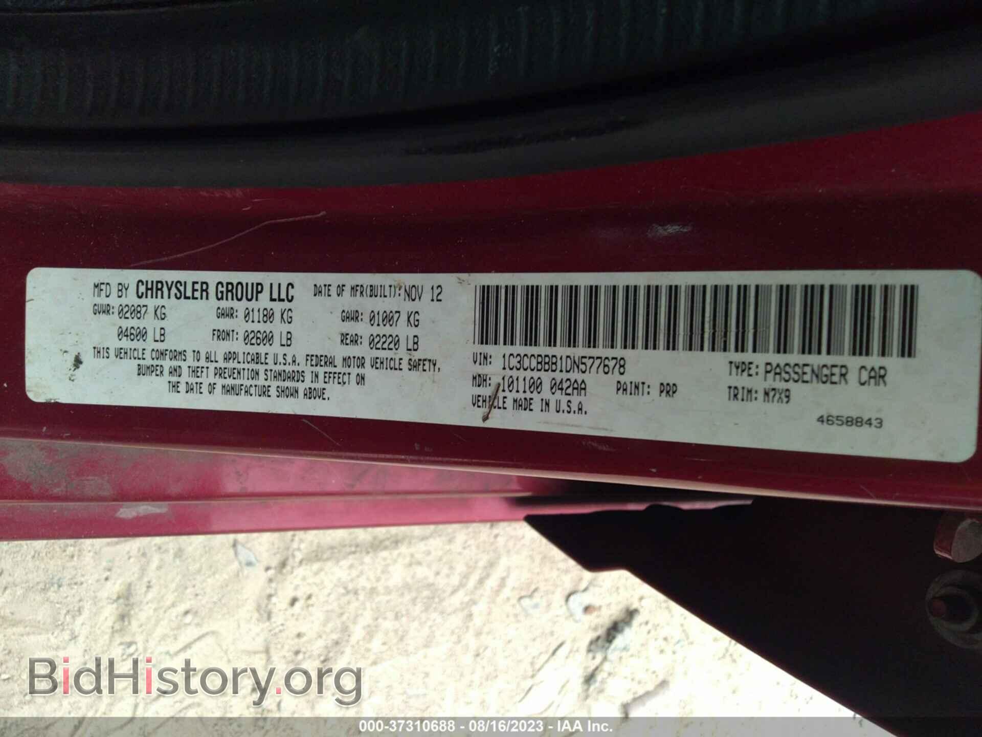2013 CHRYSLER 200 - VIN: 1C3CCBBB1DN577678 - Photo 9