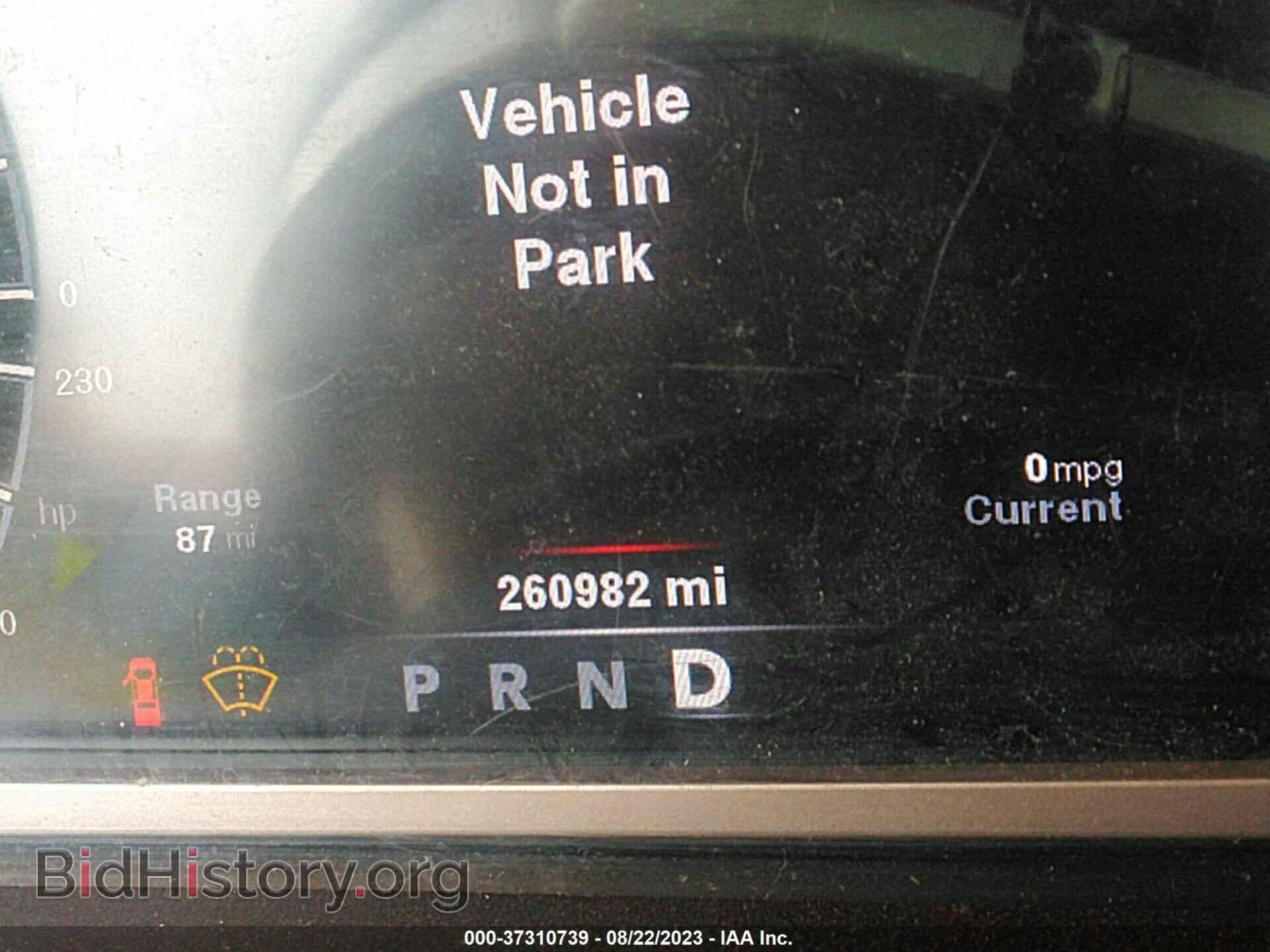 2013 RAM 2500 - VIN: 3C6UR5PL1DG554015 - Фото 15
