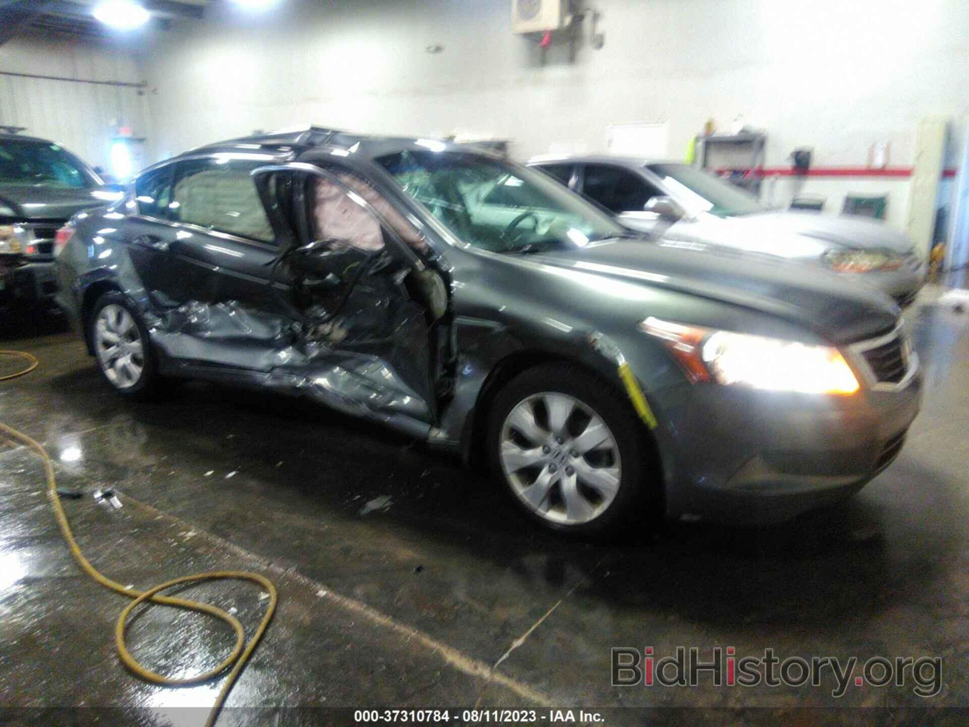 Photo 1HGCP2F80AA032879 - HONDA ACCORD SDN 2010