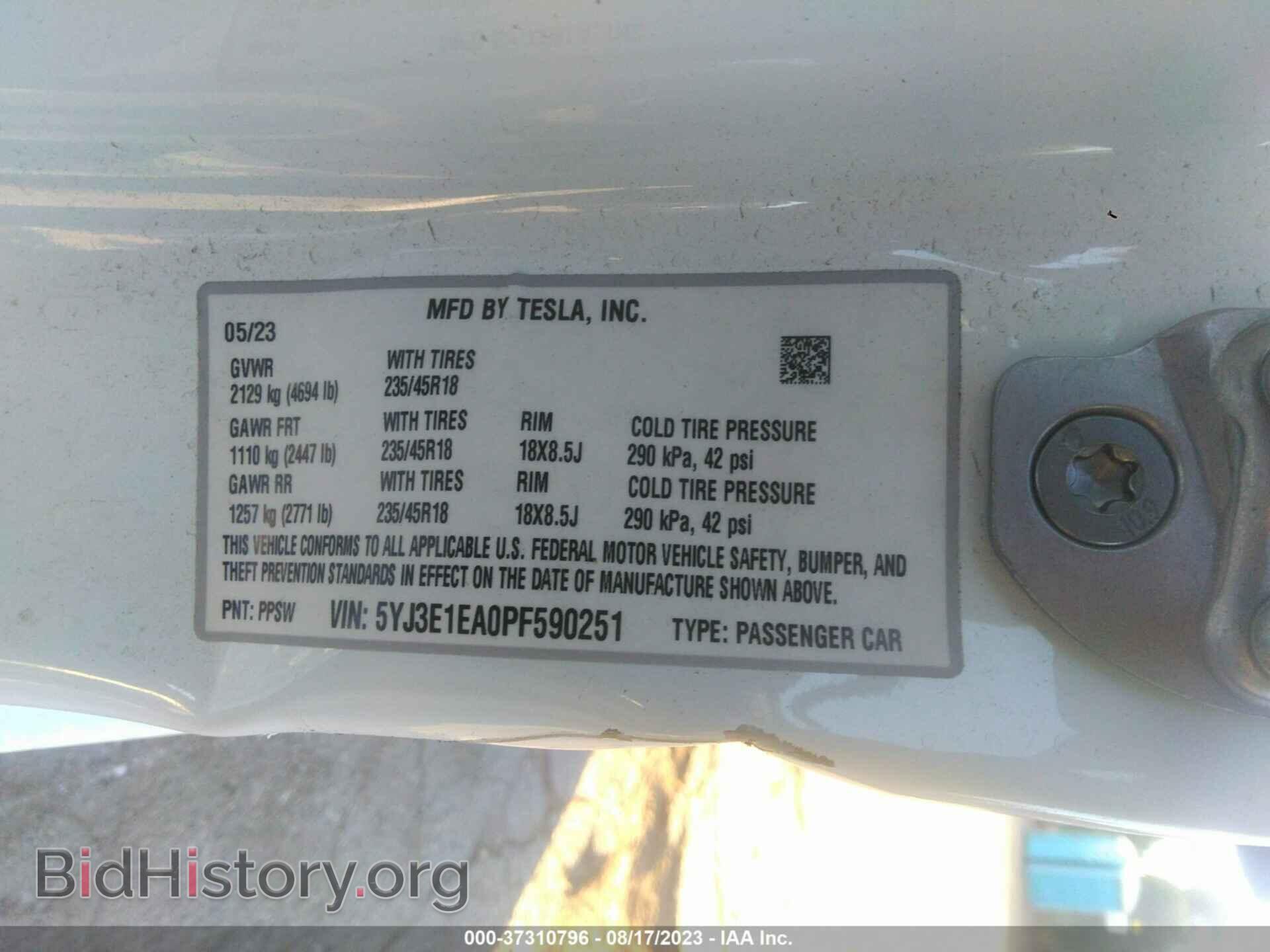 2023 TESLA MODEL 3 - VIN: 5YJ3E1EA0PF590251 - Photo 9