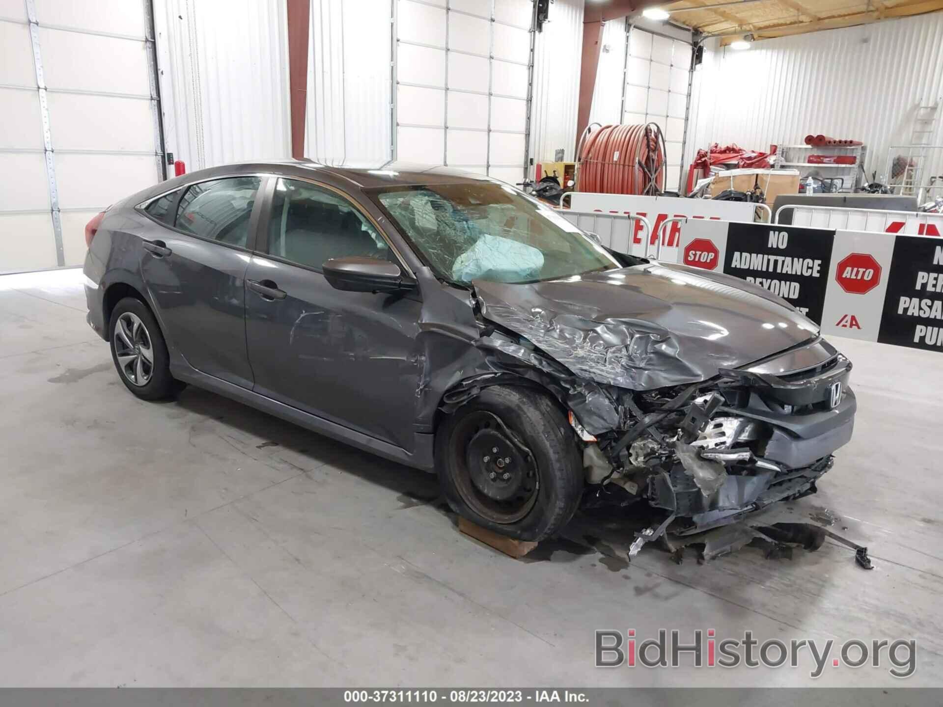 Photo 2HGFC2F66LH554301 - HONDA CIVIC SEDAN 2020