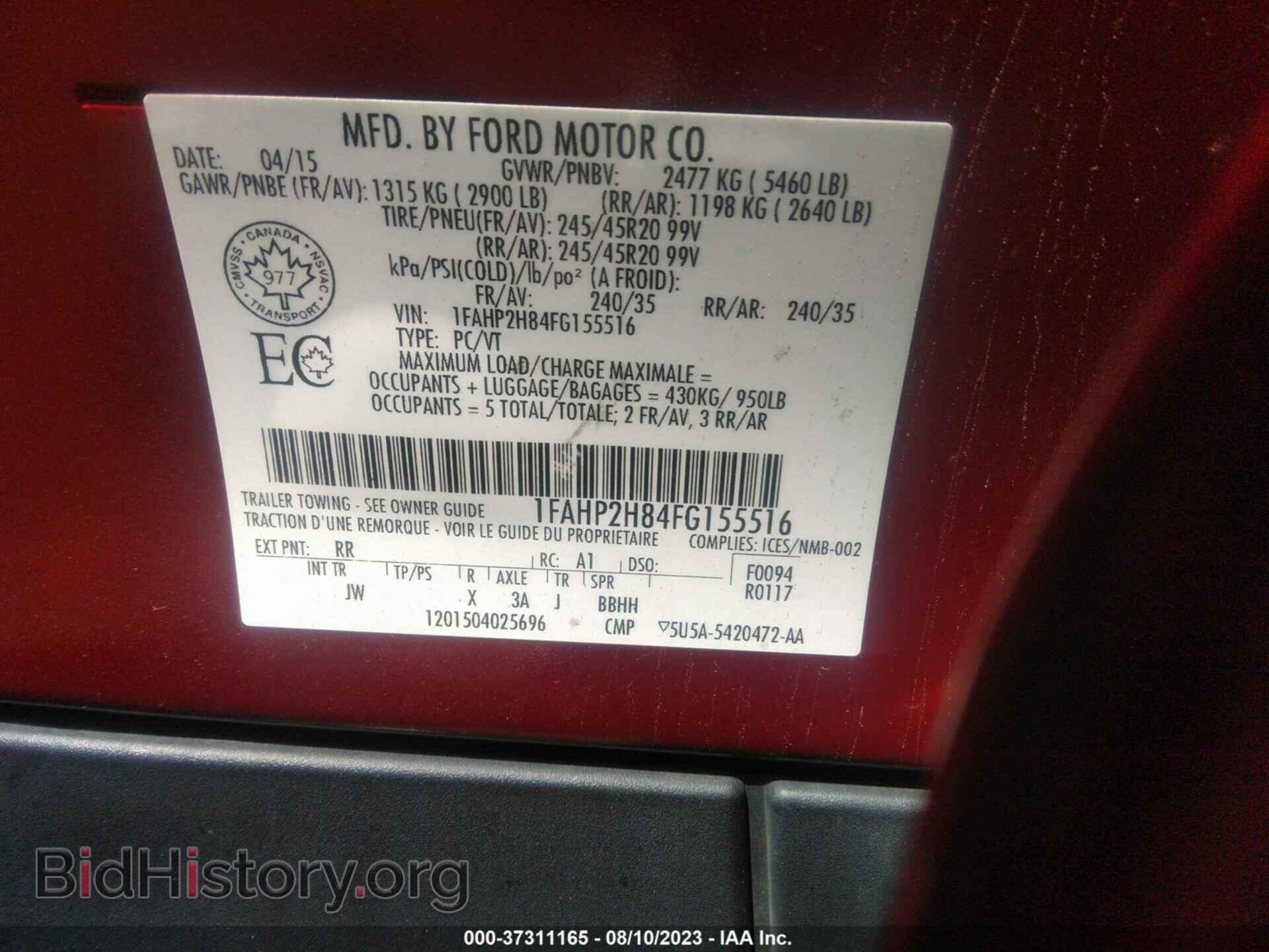 2015 FORD TAURUS - VIN: 1FAHP2H84FG155516 - Photo 9