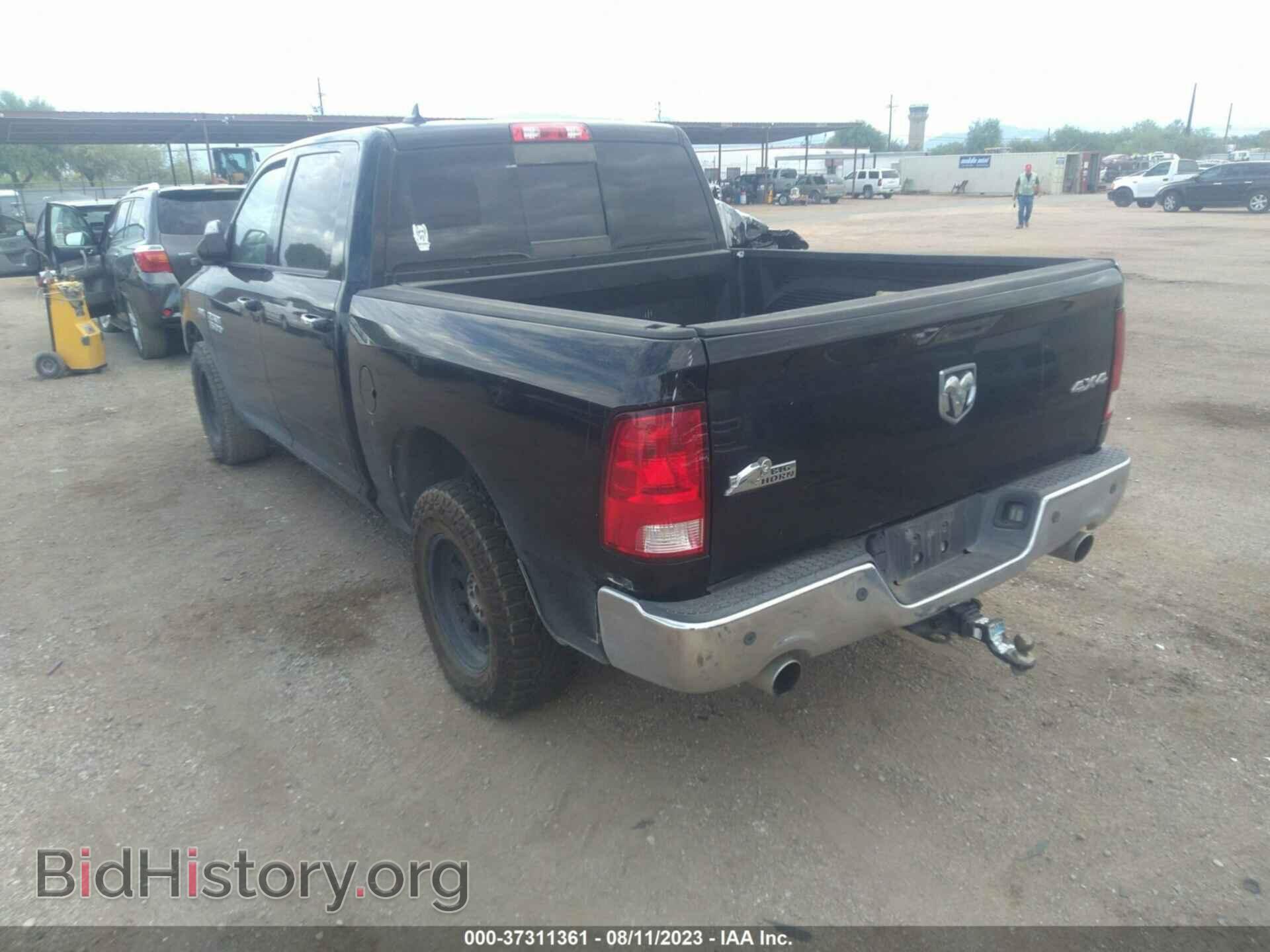 2013 RAM 1500 - VIN: 1C6RR7LT3DS623934 - Фото 3