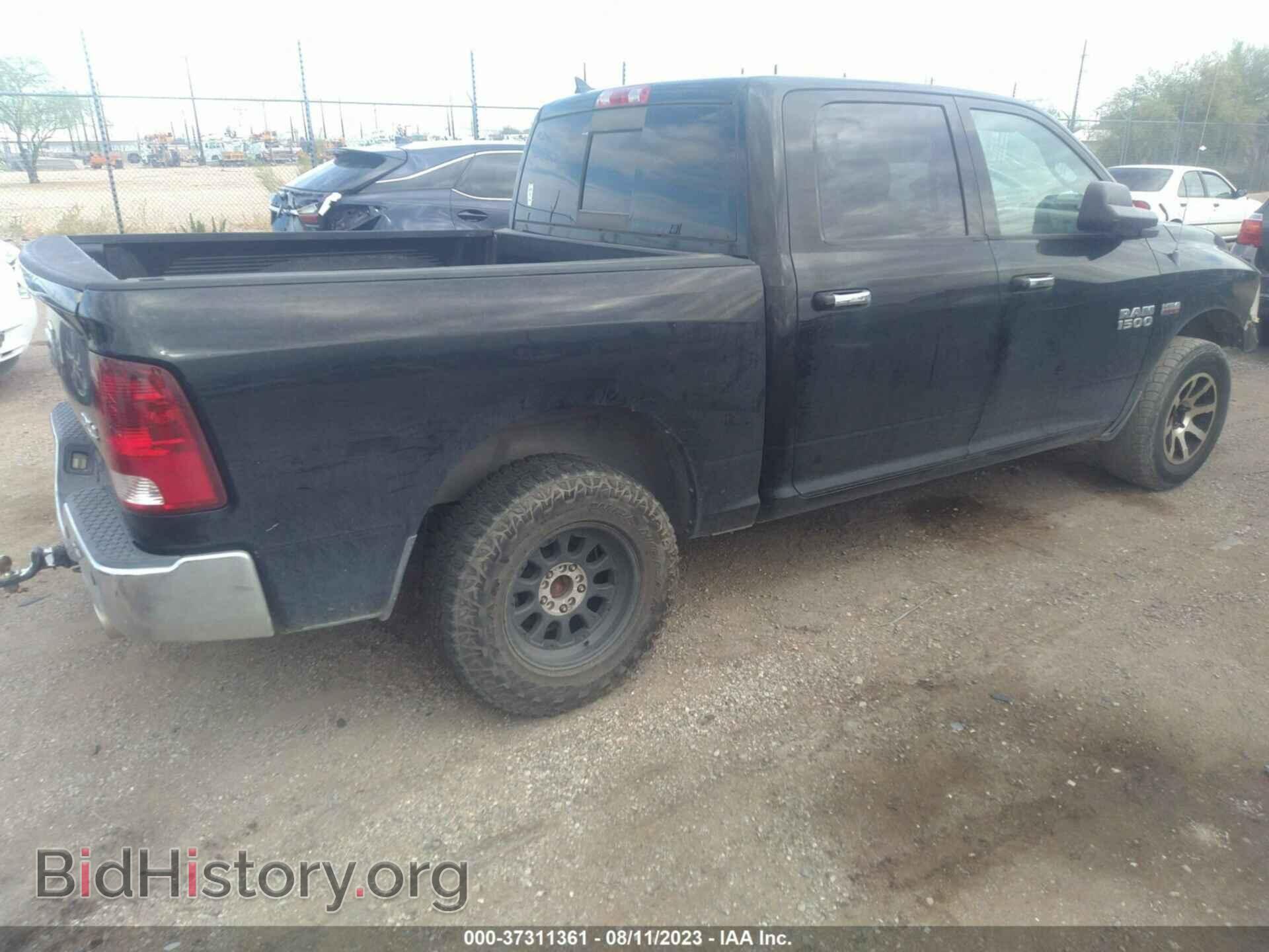 2013 RAM 1500 - VIN: 1C6RR7LT3DS623934 - Фото 4