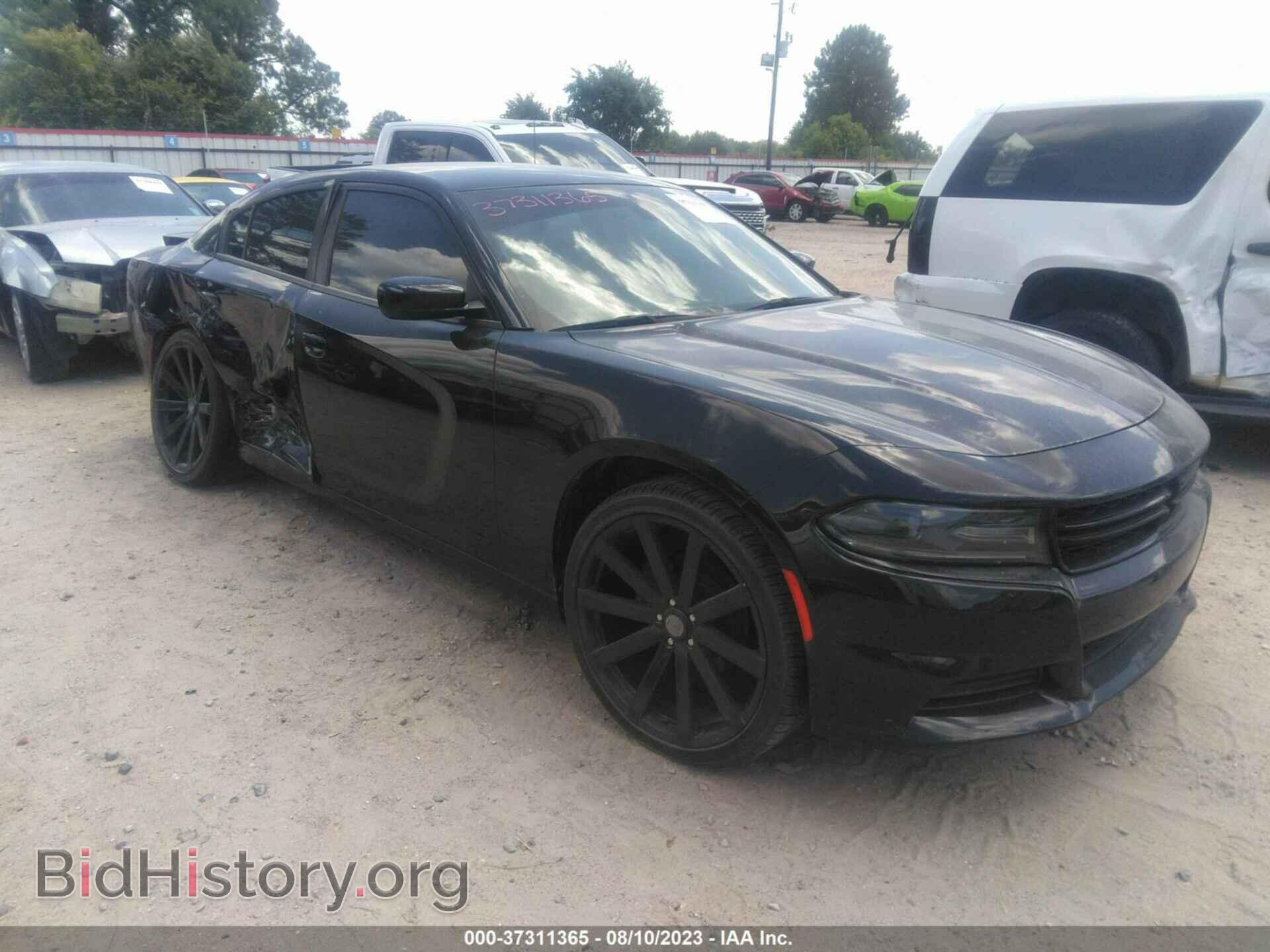 Фотография 2C3CDXBG9KH664577 - DODGE CHARGER 2019