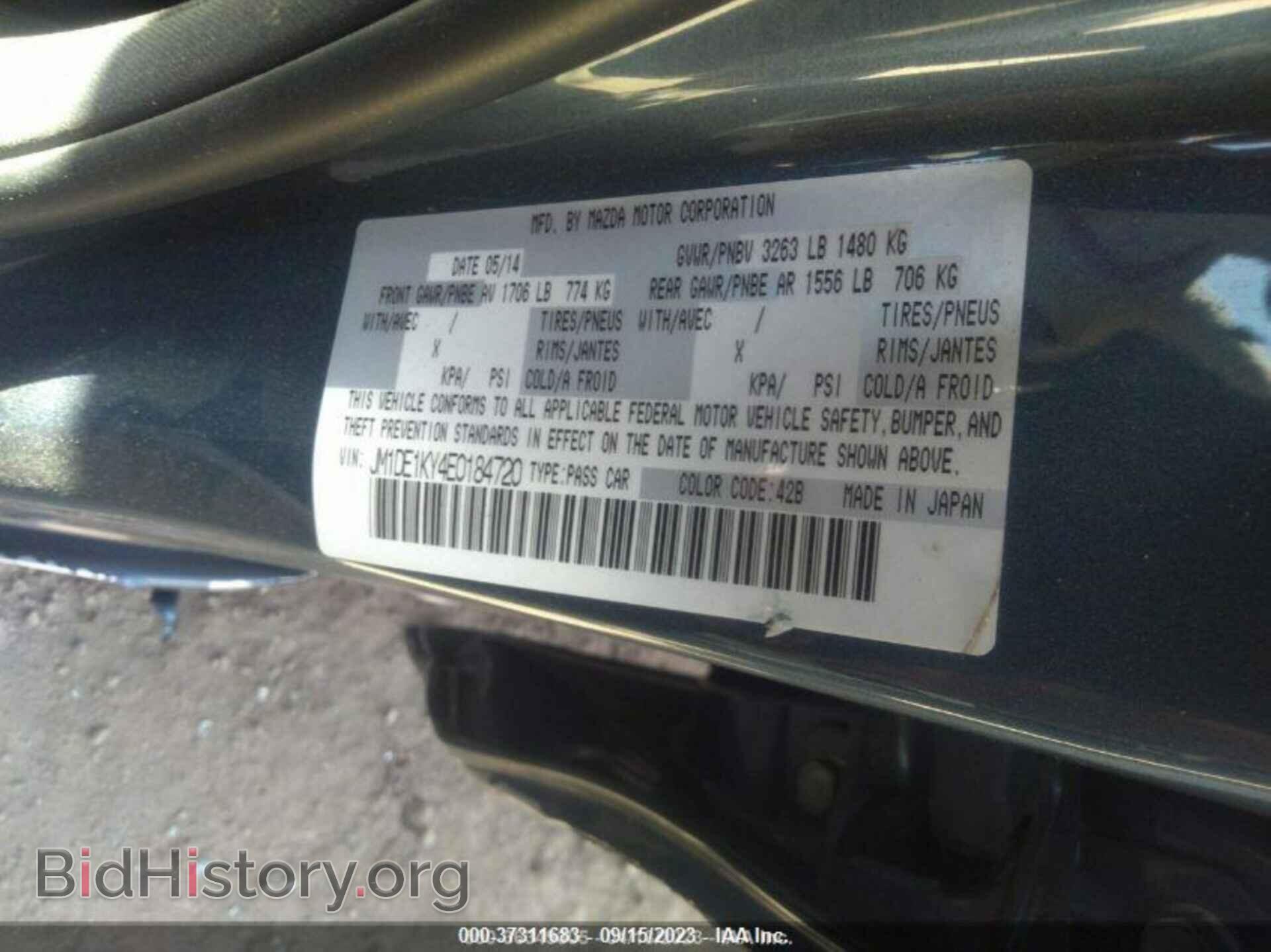 2014 MAZDA MAZDA2 - VIN: JM1DE1KY4E0184720 - Фото 9