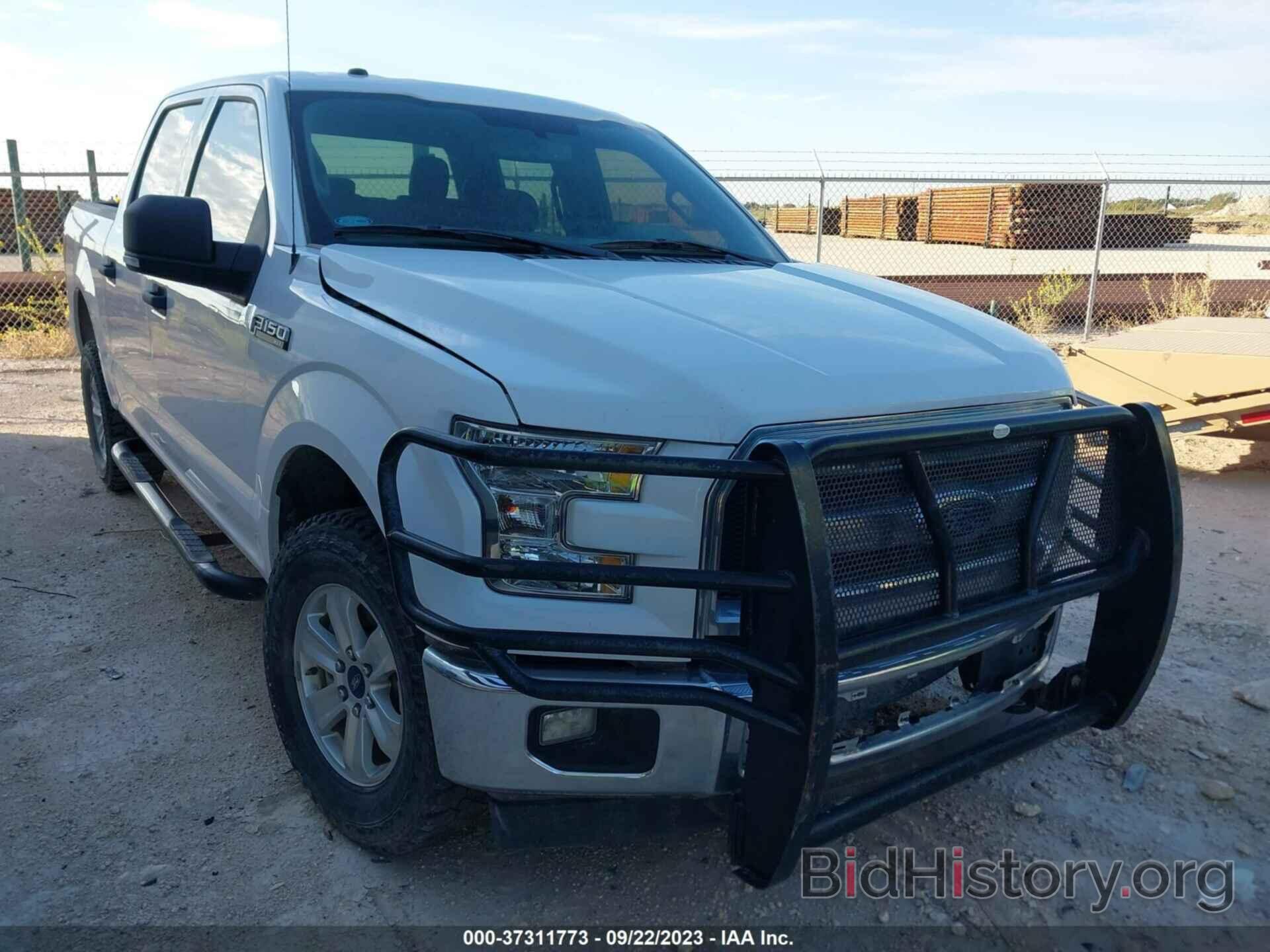Photo 1FTEW1EF4HKD90561 - FORD F-150 2017